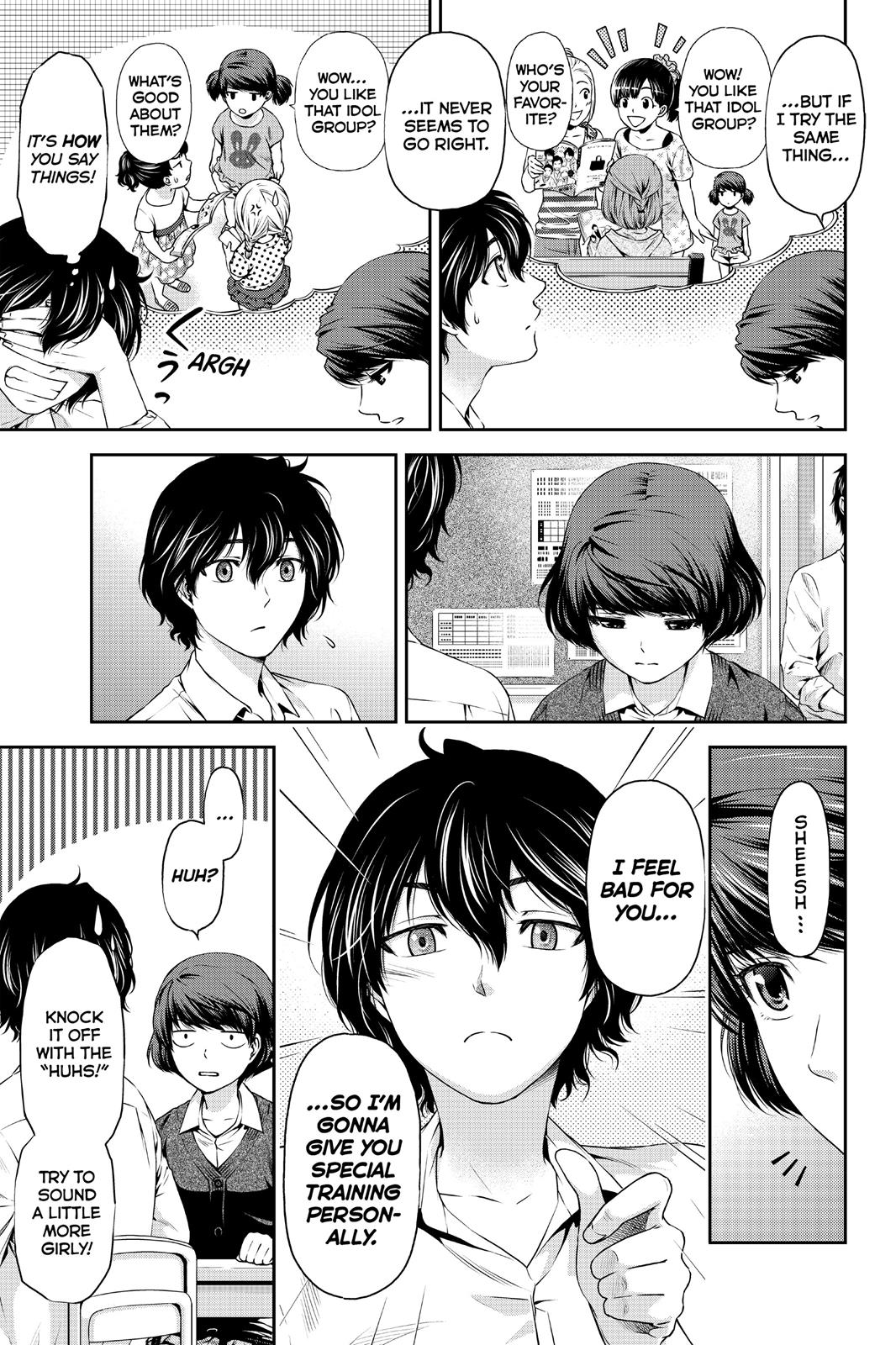 Domestic Girlfriend Chapter 3 - Page 25