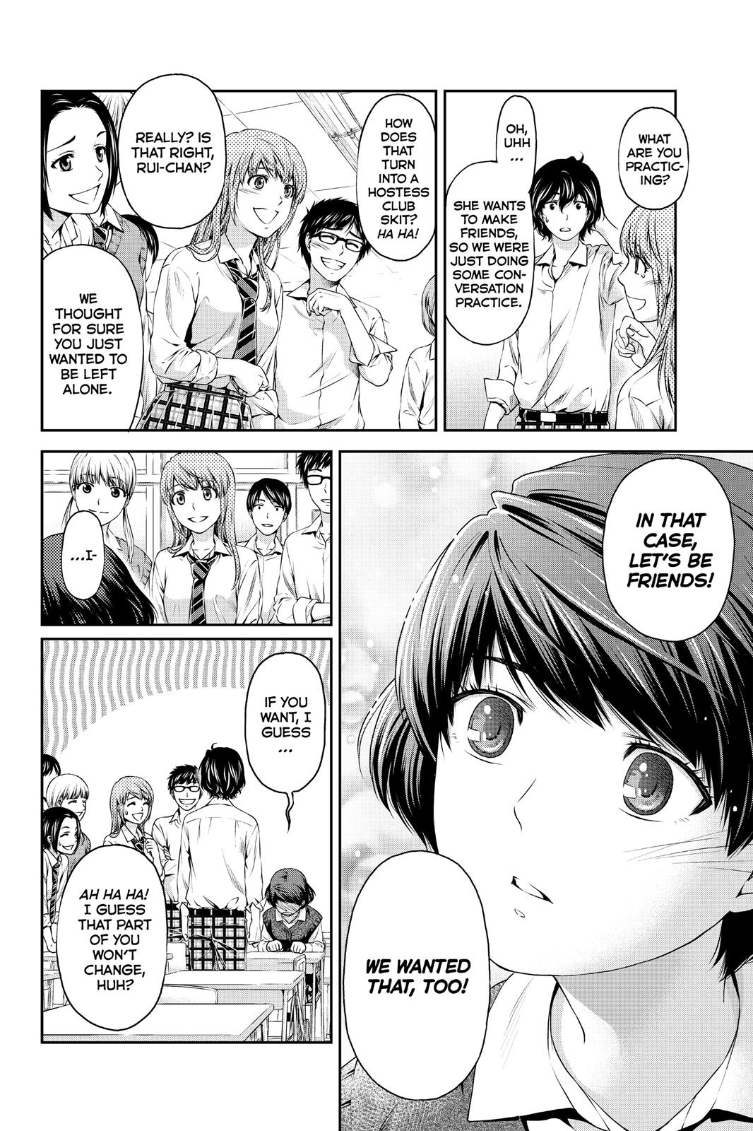 Domestic Girlfriend Chapter 3 - Page 30