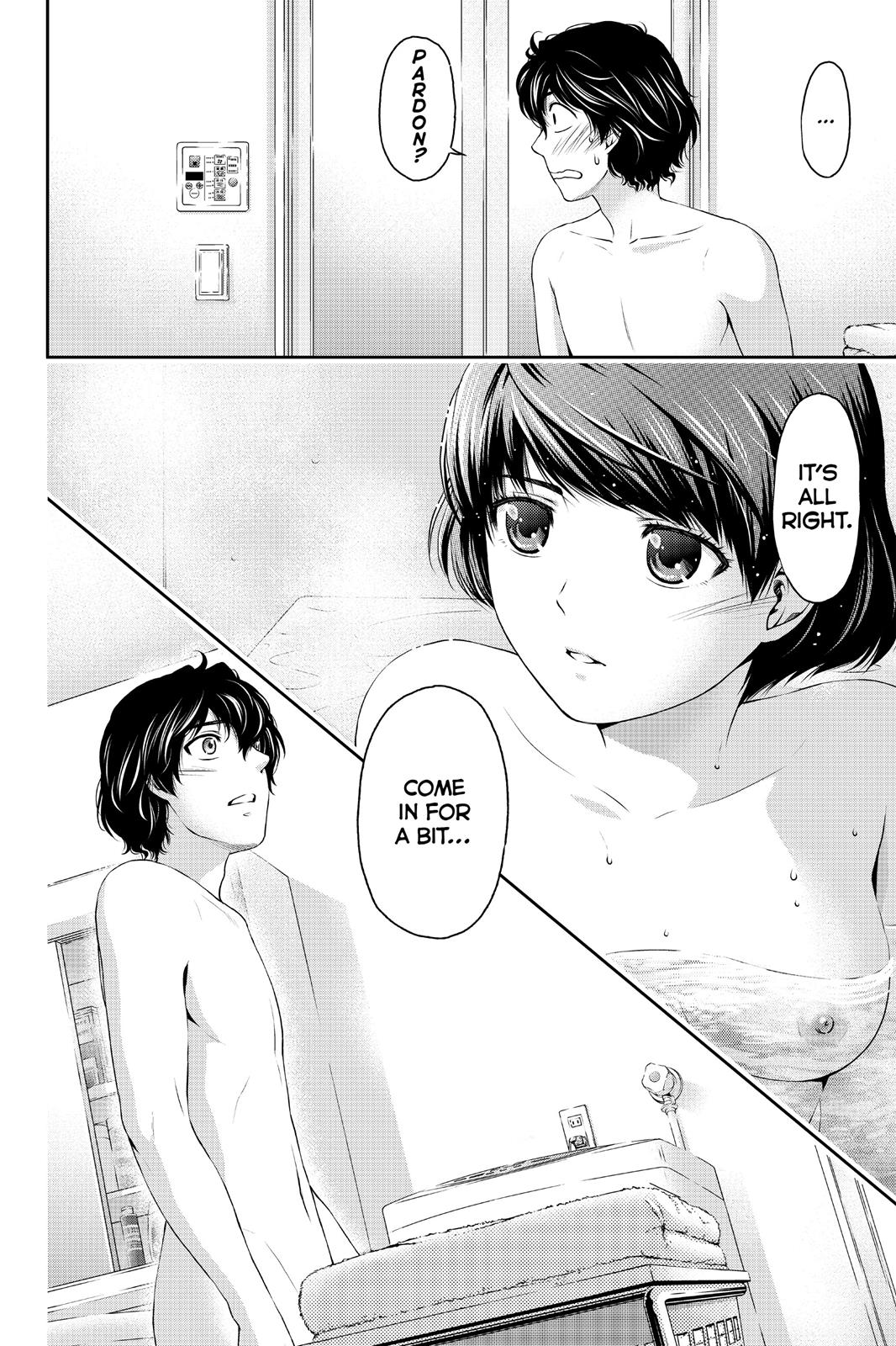 Domestic Girlfriend Chapter 3 - Page 34