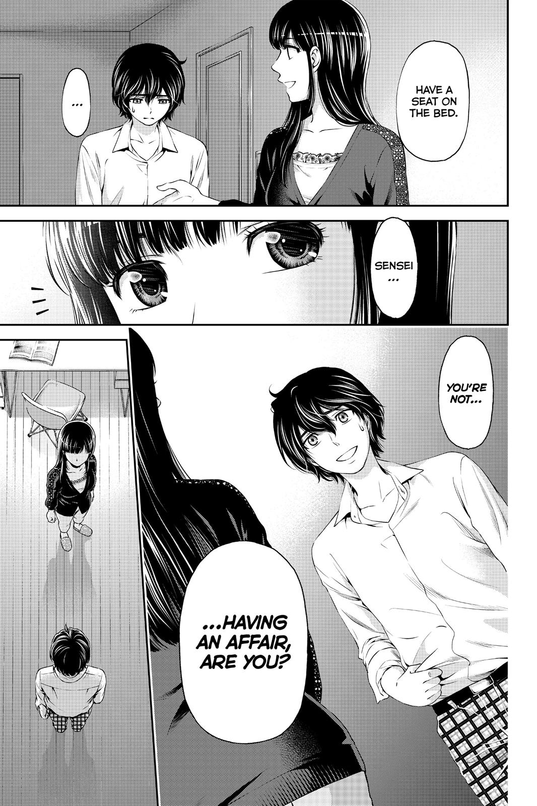 Domestic Girlfriend Chapter 5 - Page 17