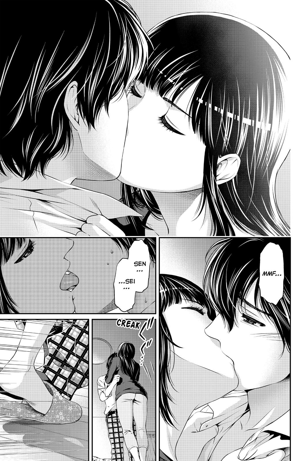 Domestic Girlfriend Chapter 5 - Page 23