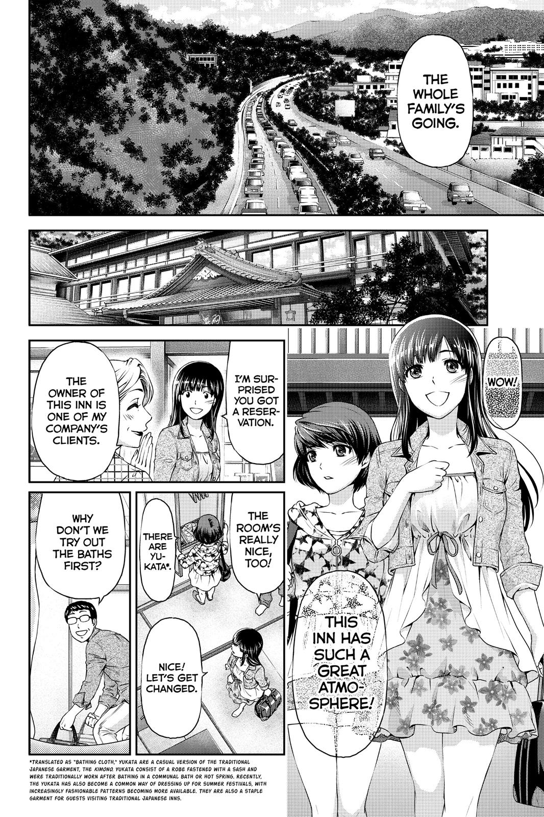 Domestic Girlfriend Chapter 5 - Page 26
