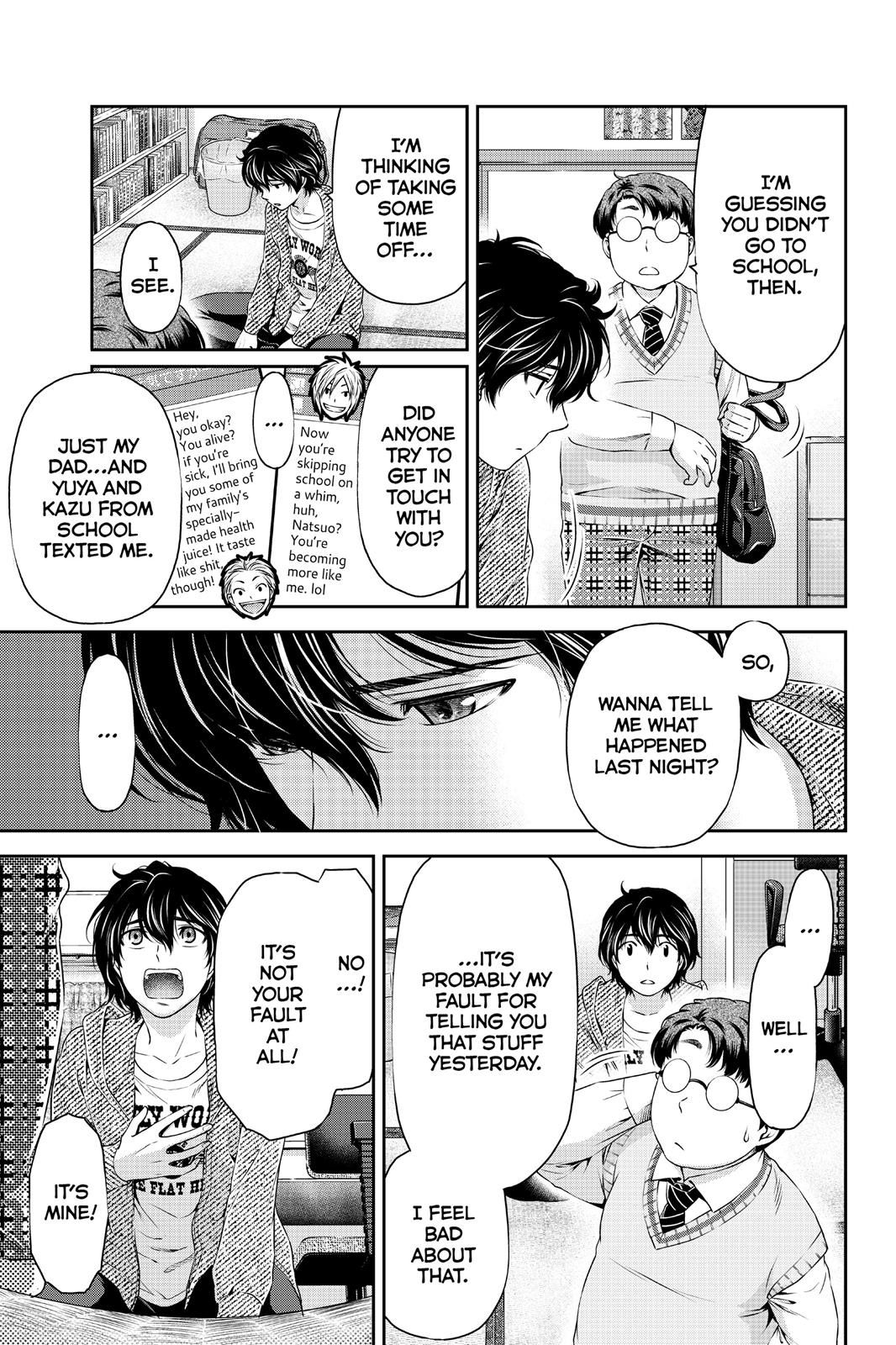 Domestic Girlfriend Chapter 6 - Page 14