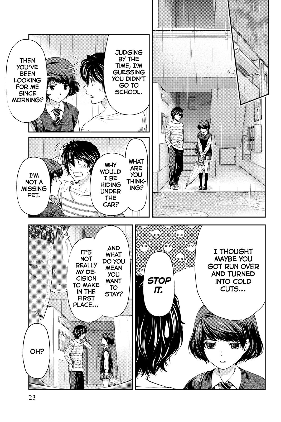 Domestic Girlfriend Chapter 7 - Page 3