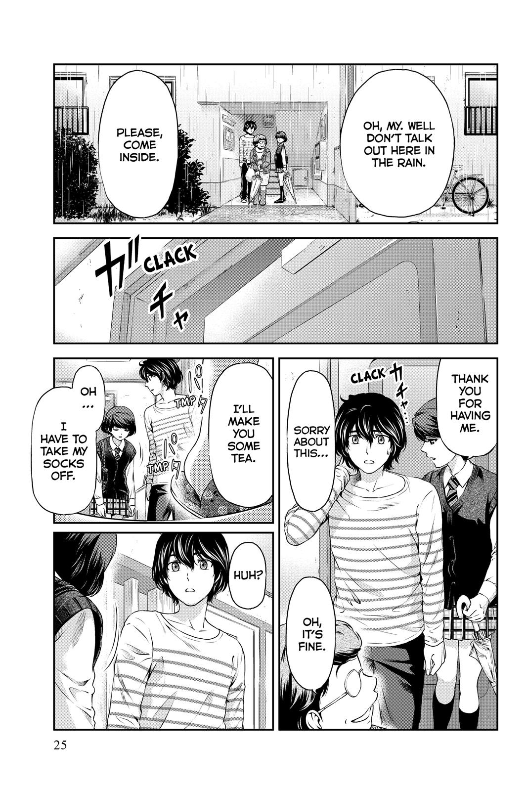Domestic Girlfriend Chapter 7 - Page 5