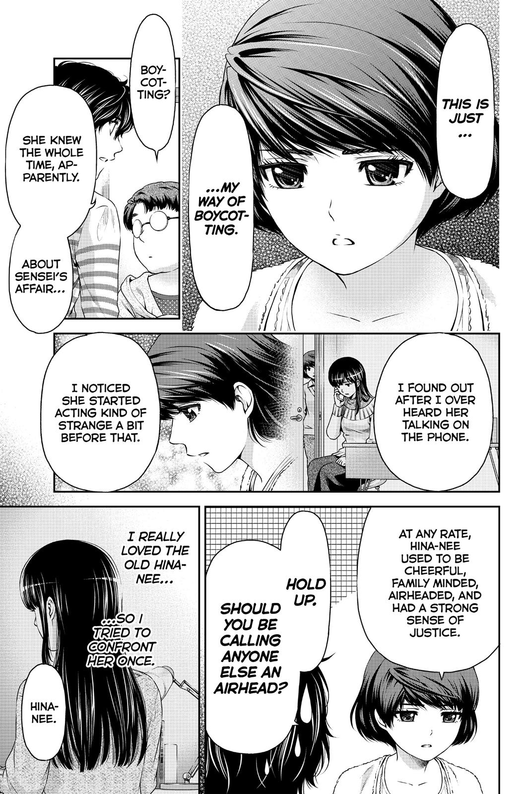 Domestic Girlfriend Chapter 7 - Page 9