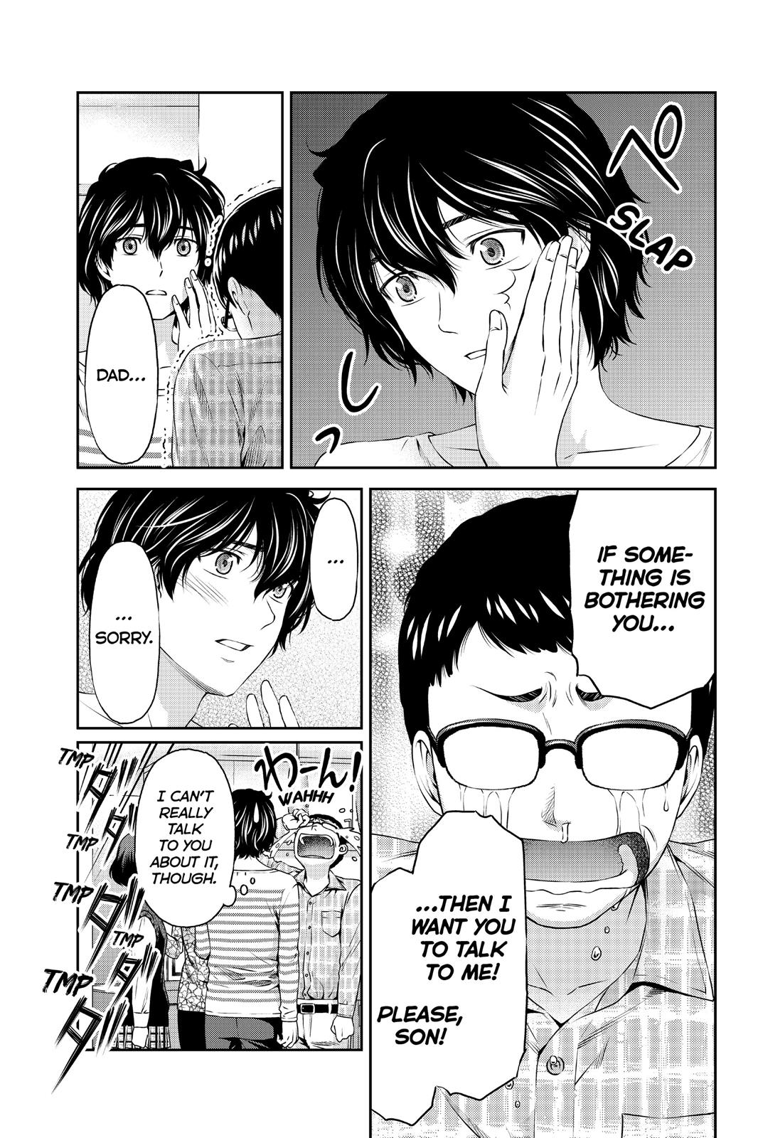 Domestic Girlfriend Chapter 7 - Page 15