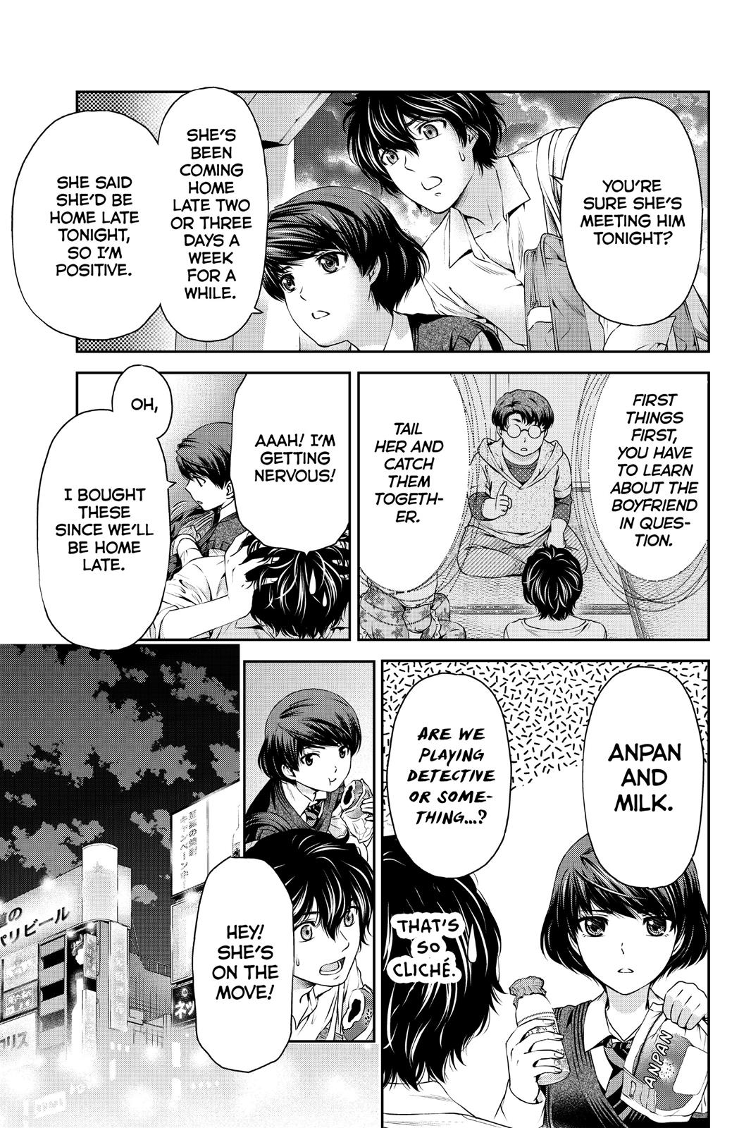 Domestic Girlfriend Chapter 8 - Page 3