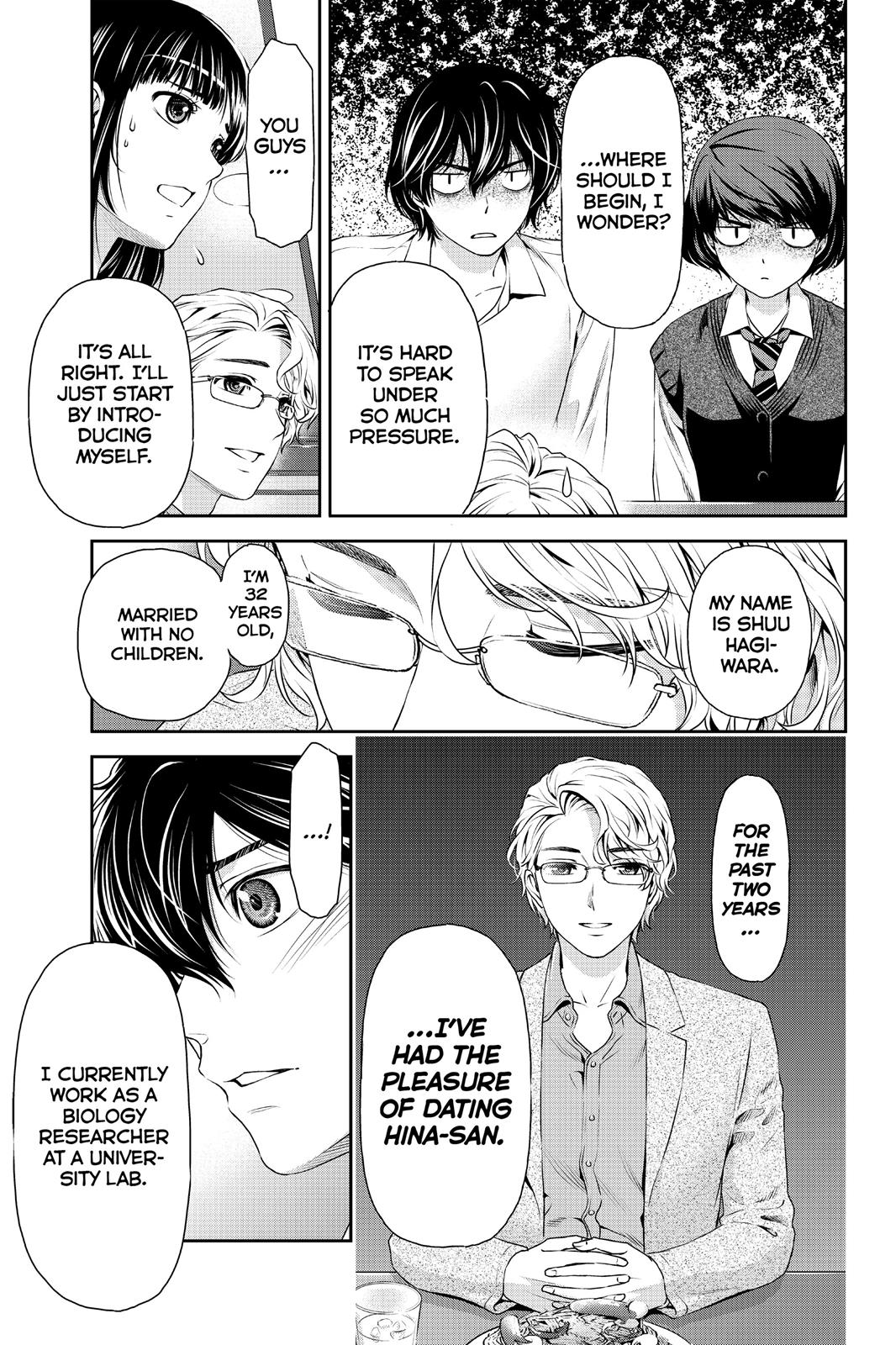 Domestic Girlfriend Chapter 9 - Page 9