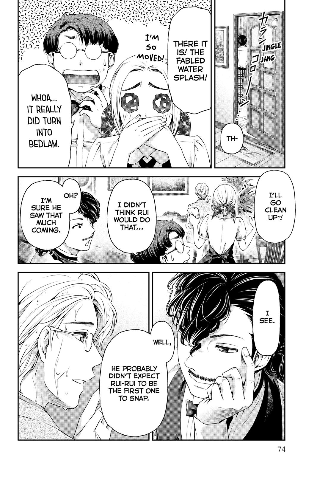 Domestic Girlfriend Chapter 9 - Page 18