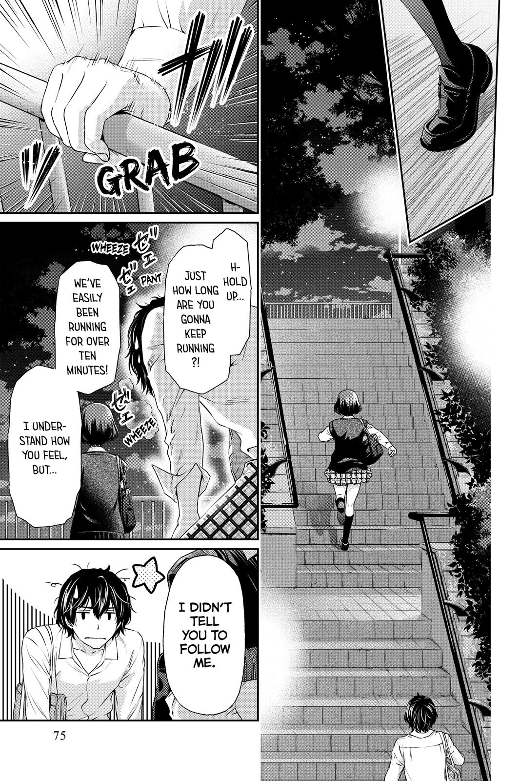 Domestic Girlfriend Chapter 9 - Page 19