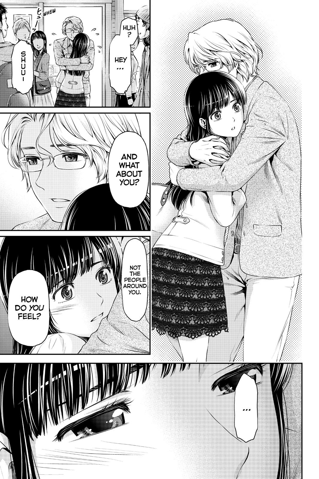 Domestic Girlfriend Chapter 10 - Page 3