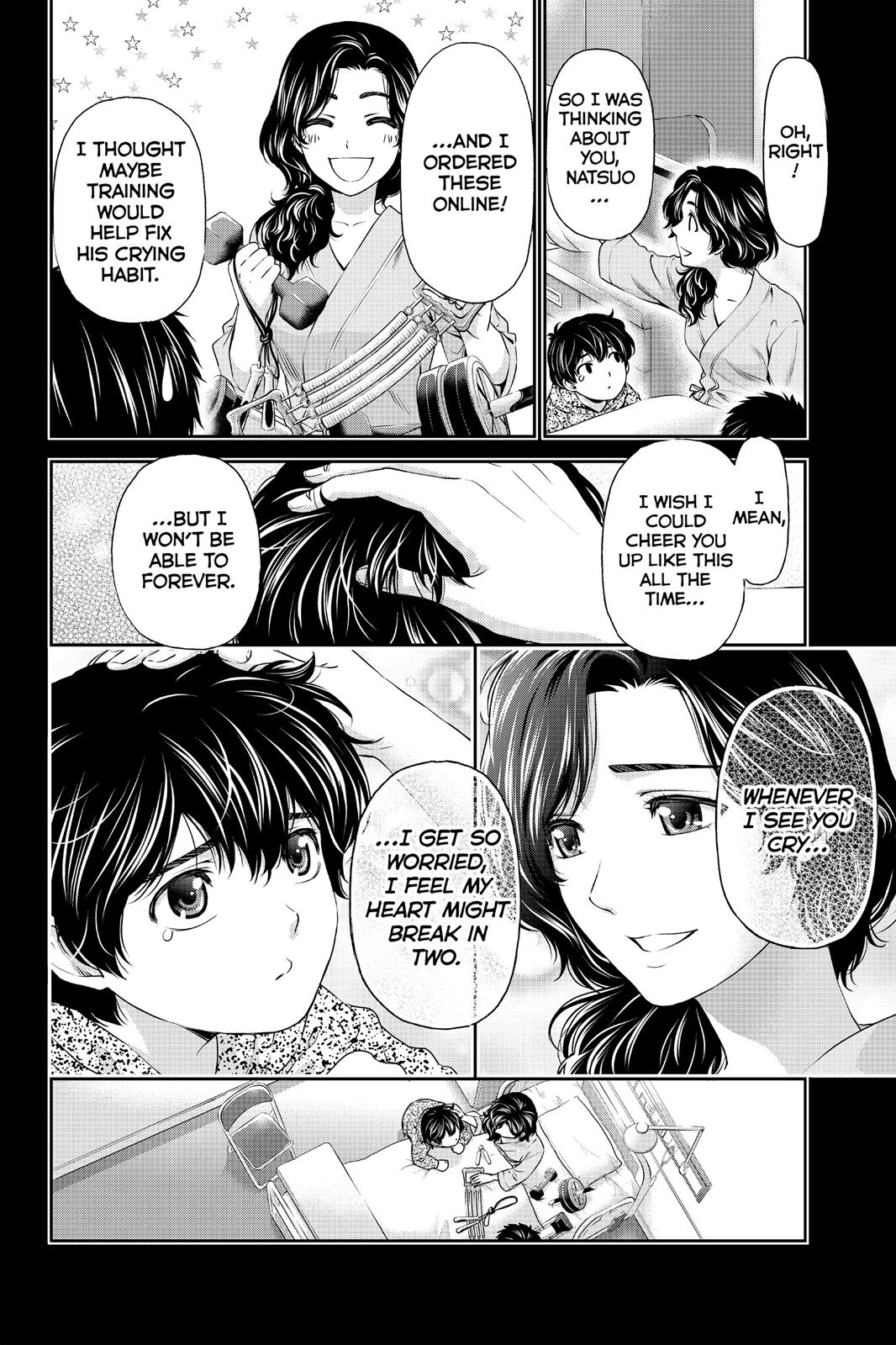 Domestic Girlfriend Chapter 10 - Page 12