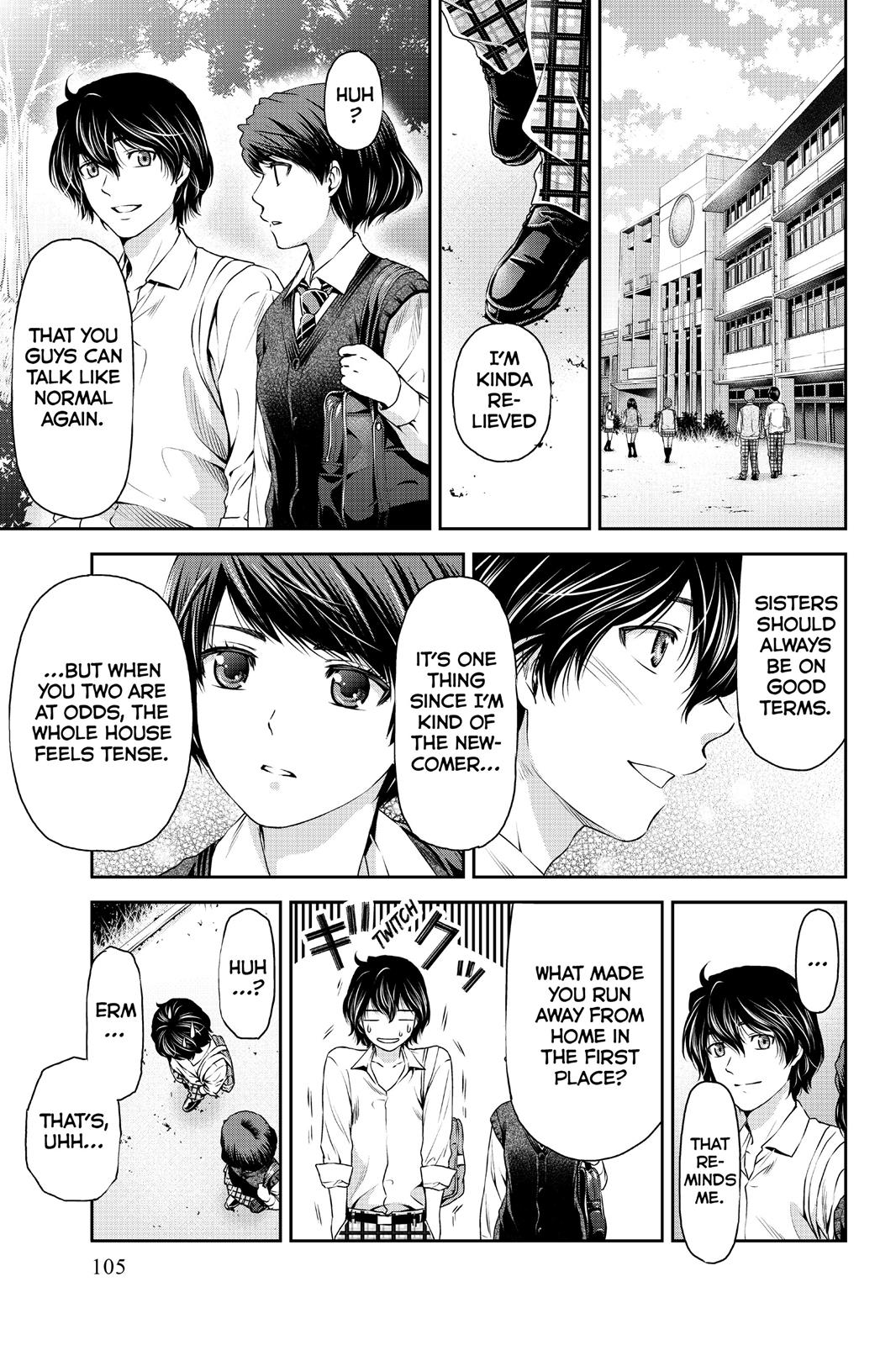 Domestic Girlfriend Chapter 11 - Page 3