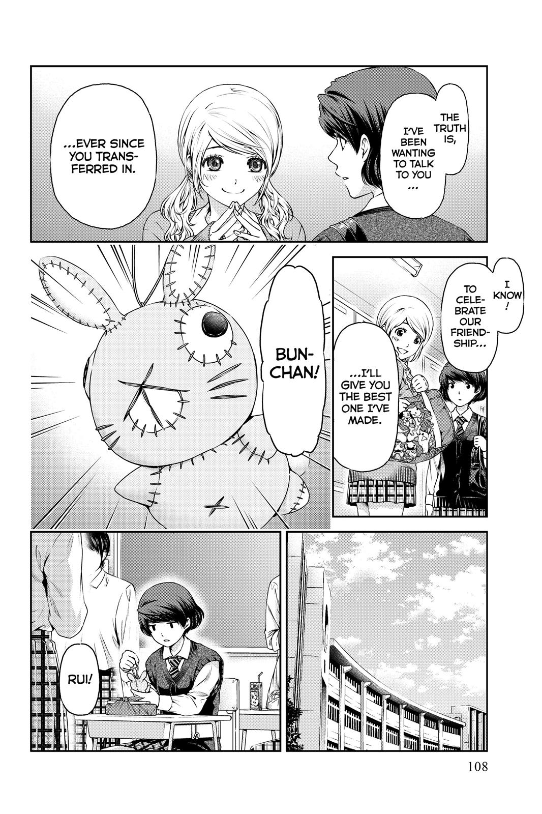 Domestic Girlfriend Chapter 11 - Page 6