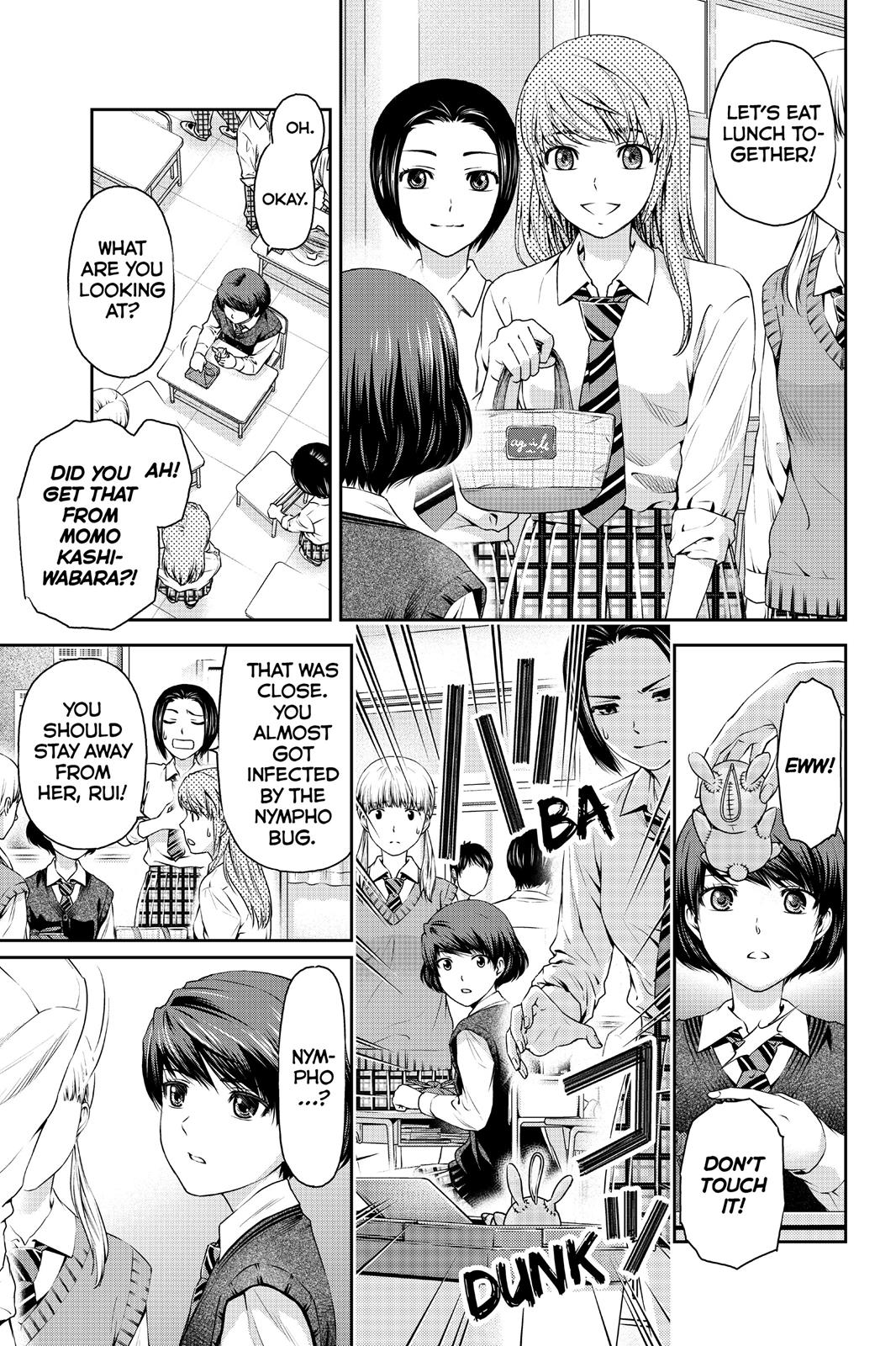 Domestic Girlfriend Chapter 11 - Page 7