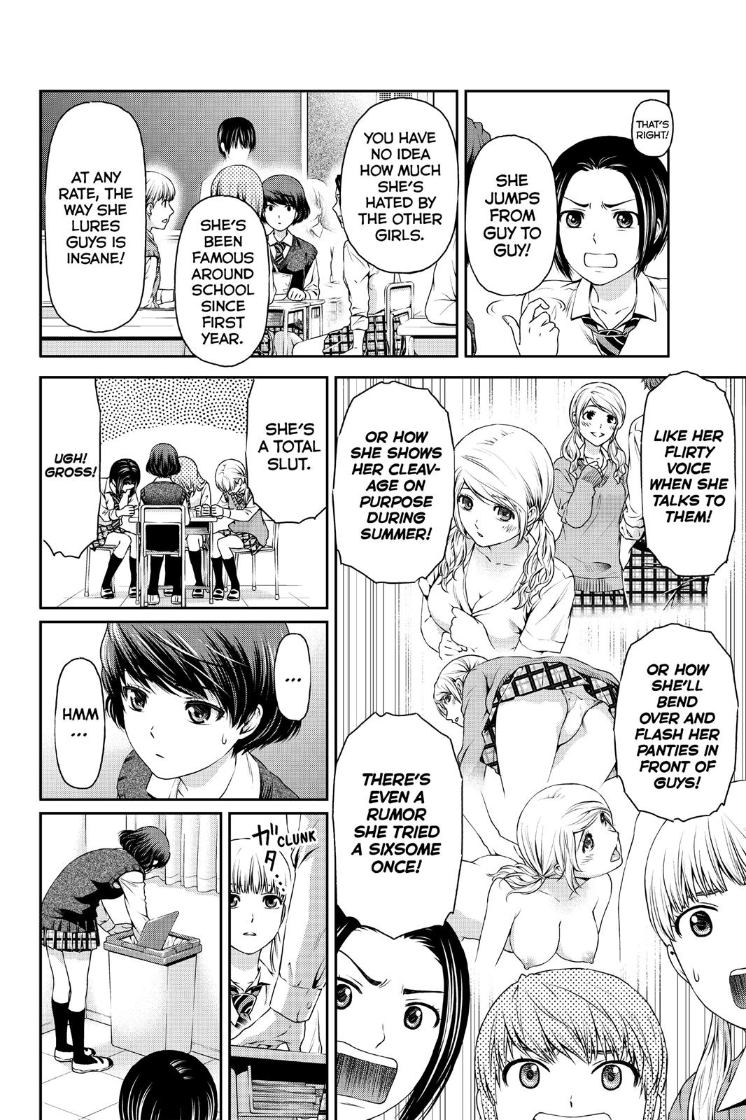 Domestic Girlfriend Chapter 11 - Page 8