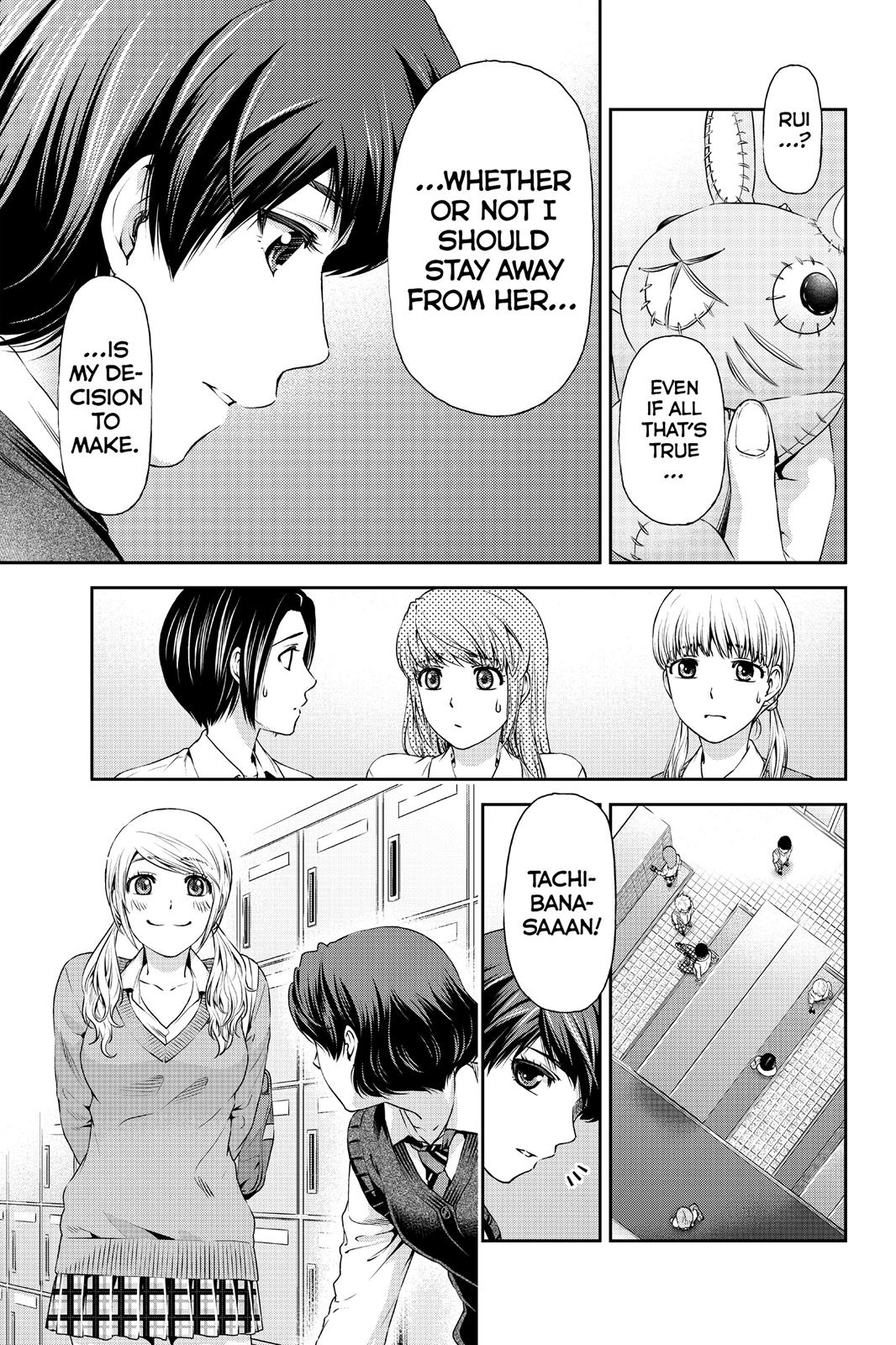 Domestic Girlfriend Chapter 11 - Page 9