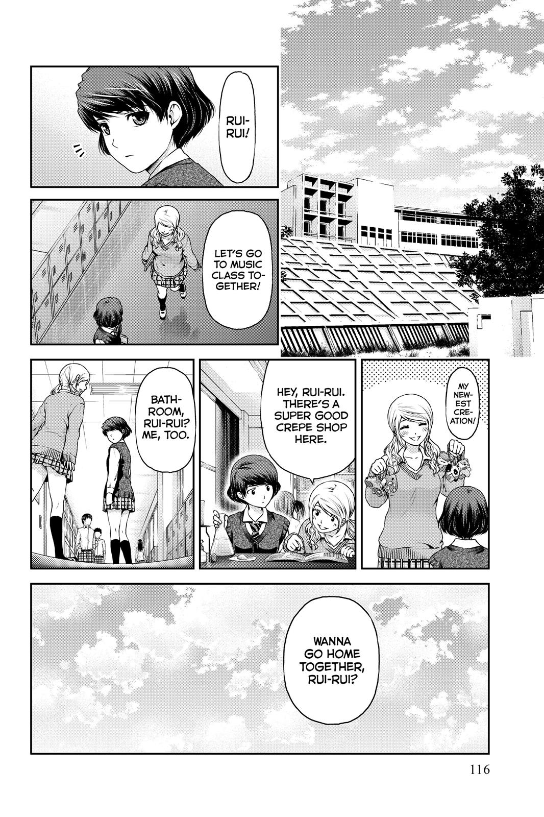 Domestic Girlfriend Chapter 11 - Page 14