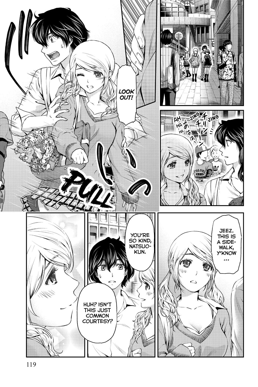 Domestic Girlfriend Chapter 11 - Page 17