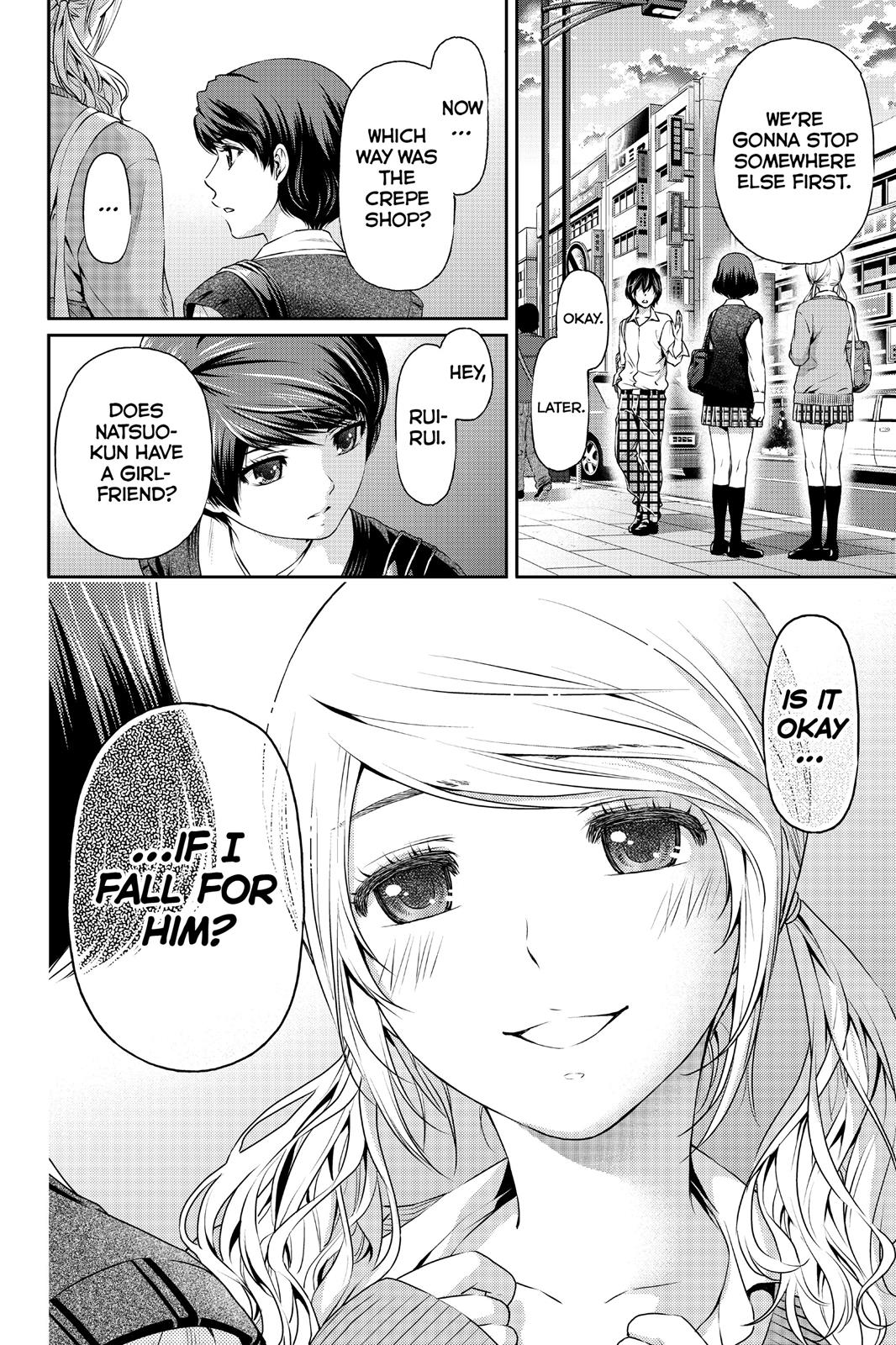 Domestic Girlfriend Chapter 11 - Page 18