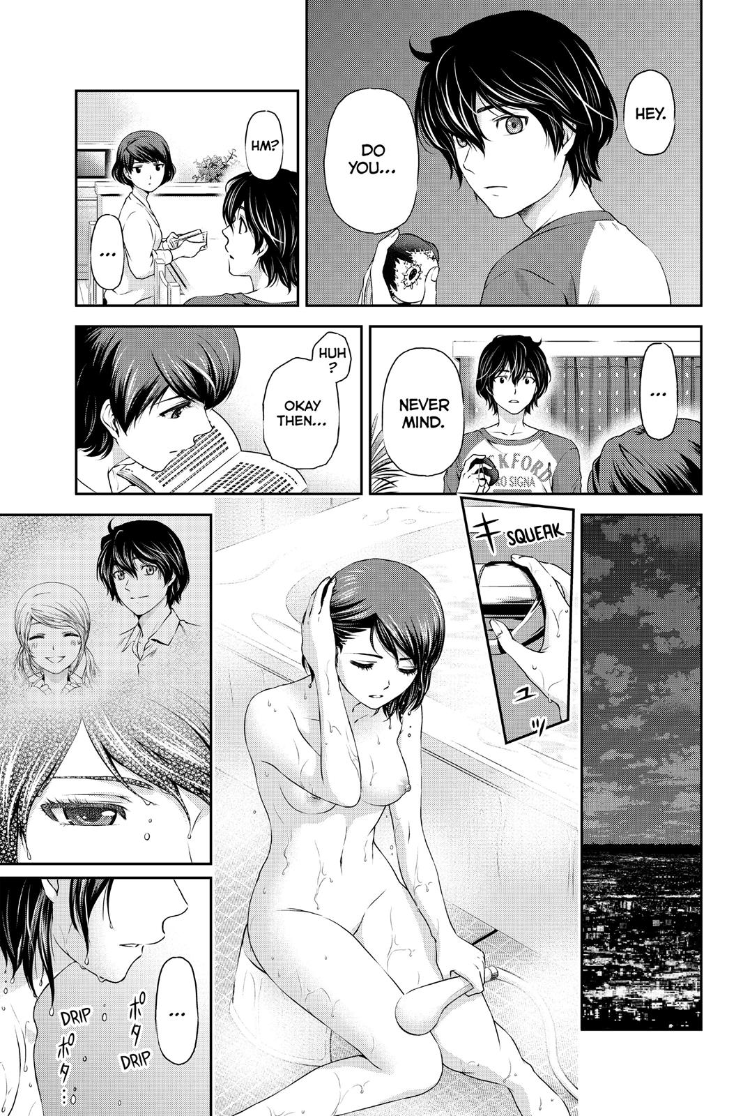 Domestic Girlfriend Chapter 12 - Page 3