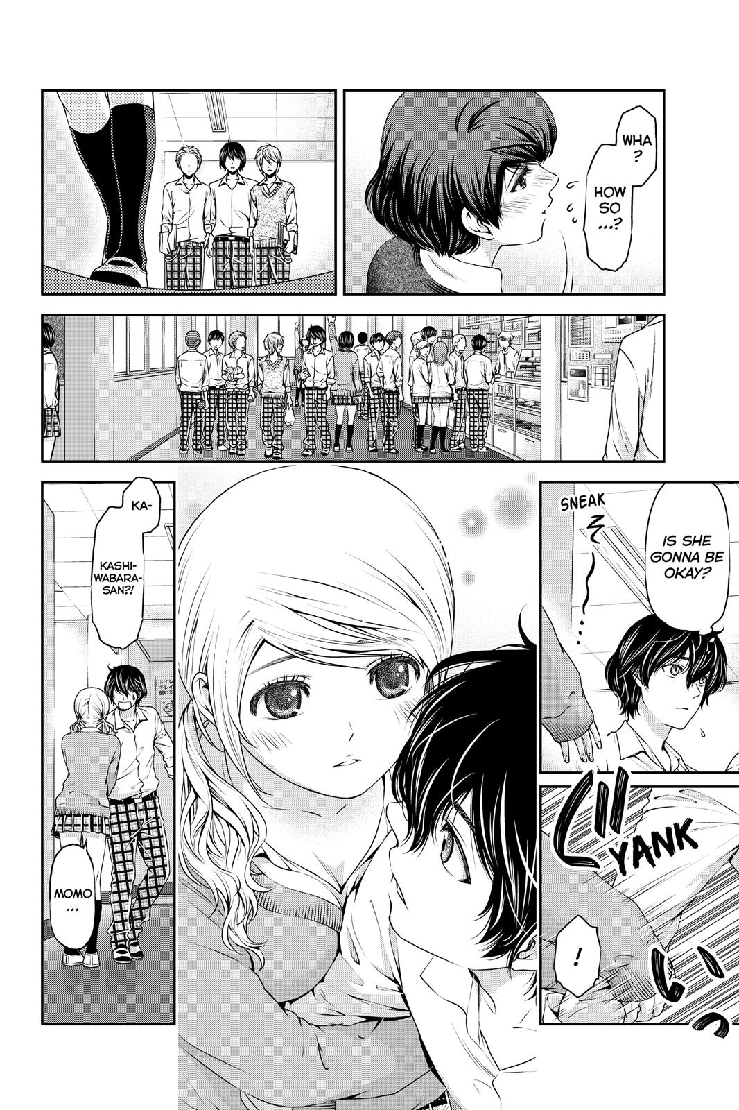 Domestic Girlfriend Chapter 12 - Page 6