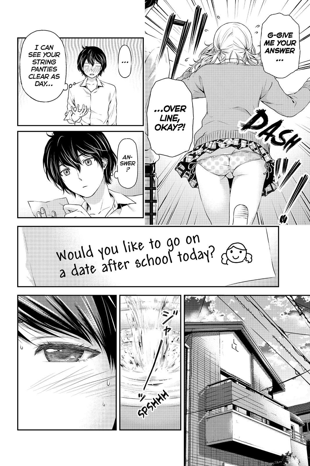 Domestic Girlfriend Chapter 12 - Page 8