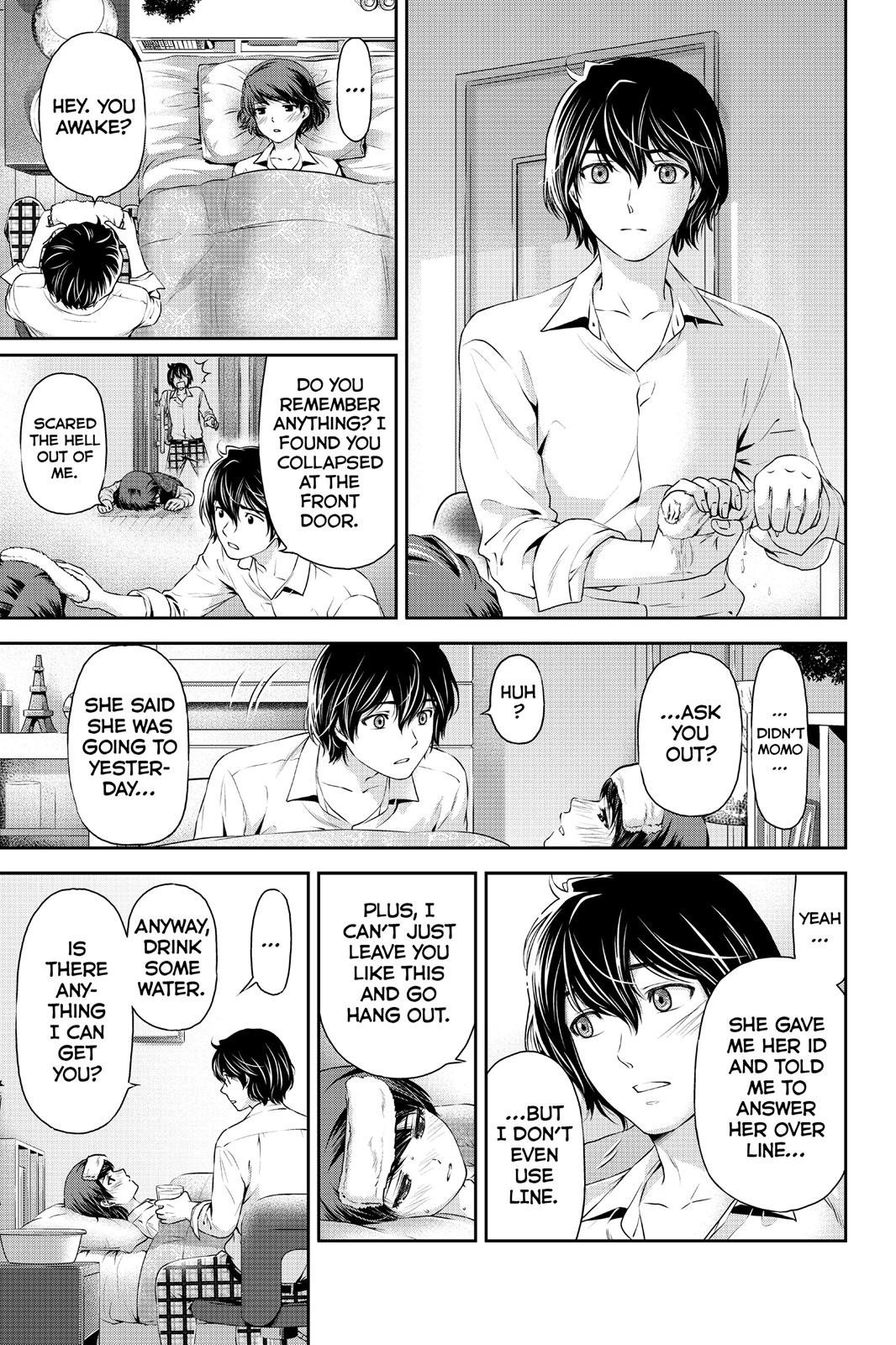 Domestic Girlfriend Chapter 12 - Page 9