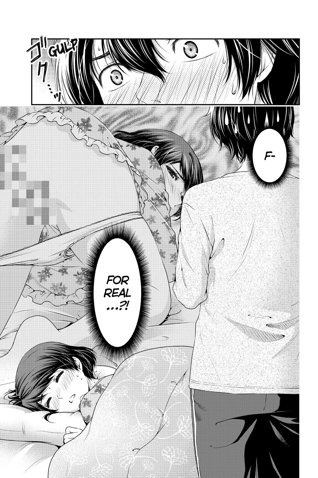 Domestic Girlfriend Chapter 12 - Page 17