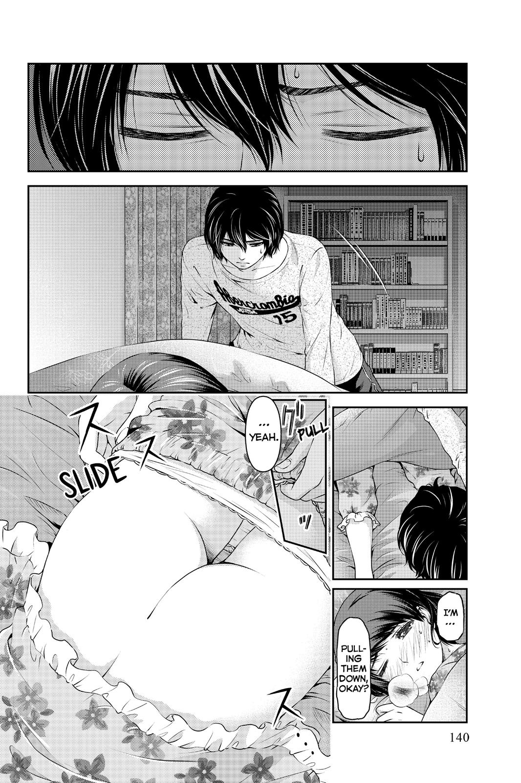 Domestic Girlfriend Chapter 13 - Page 3