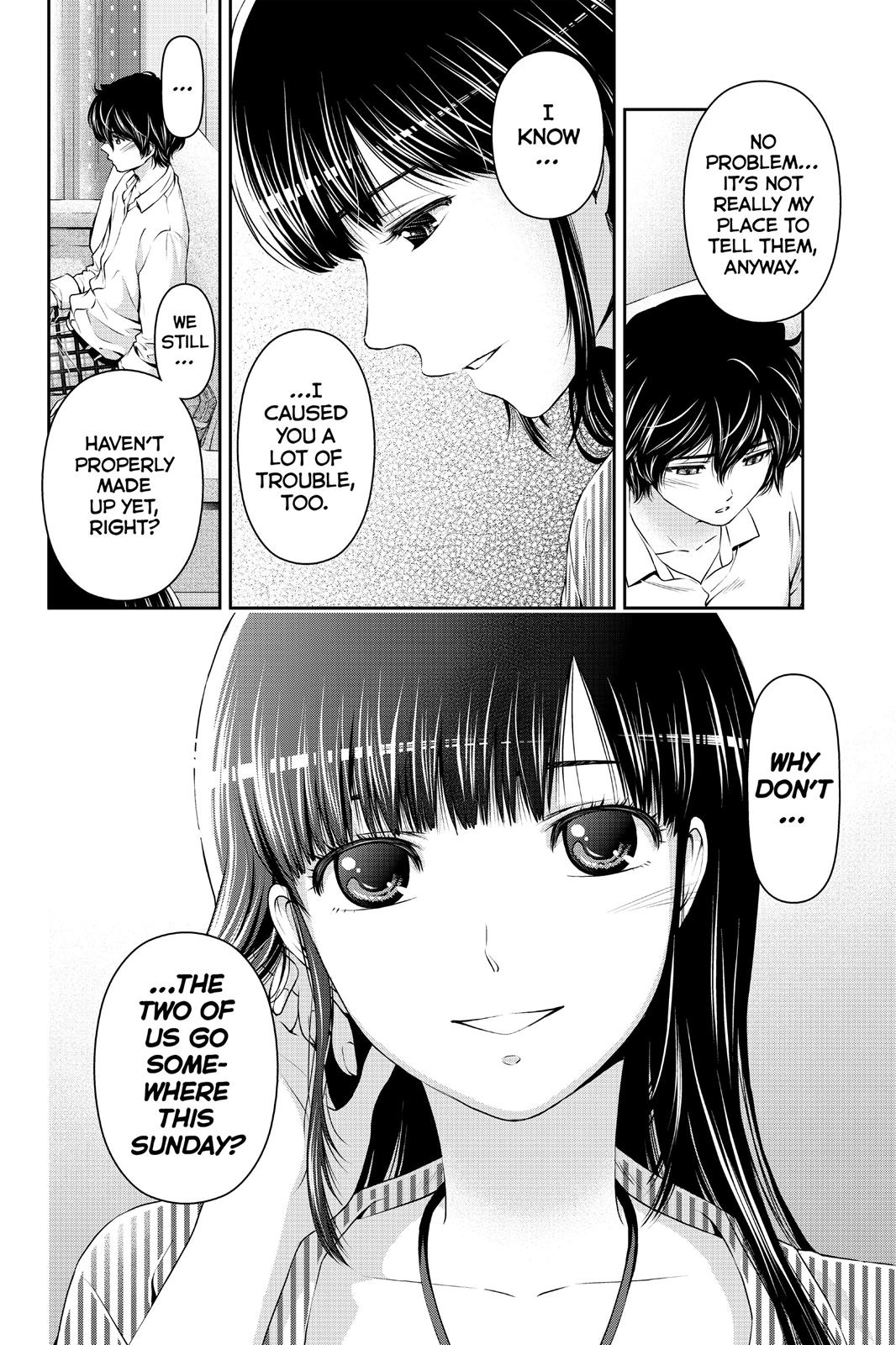 Domestic Girlfriend Chapter 13 - Page 17