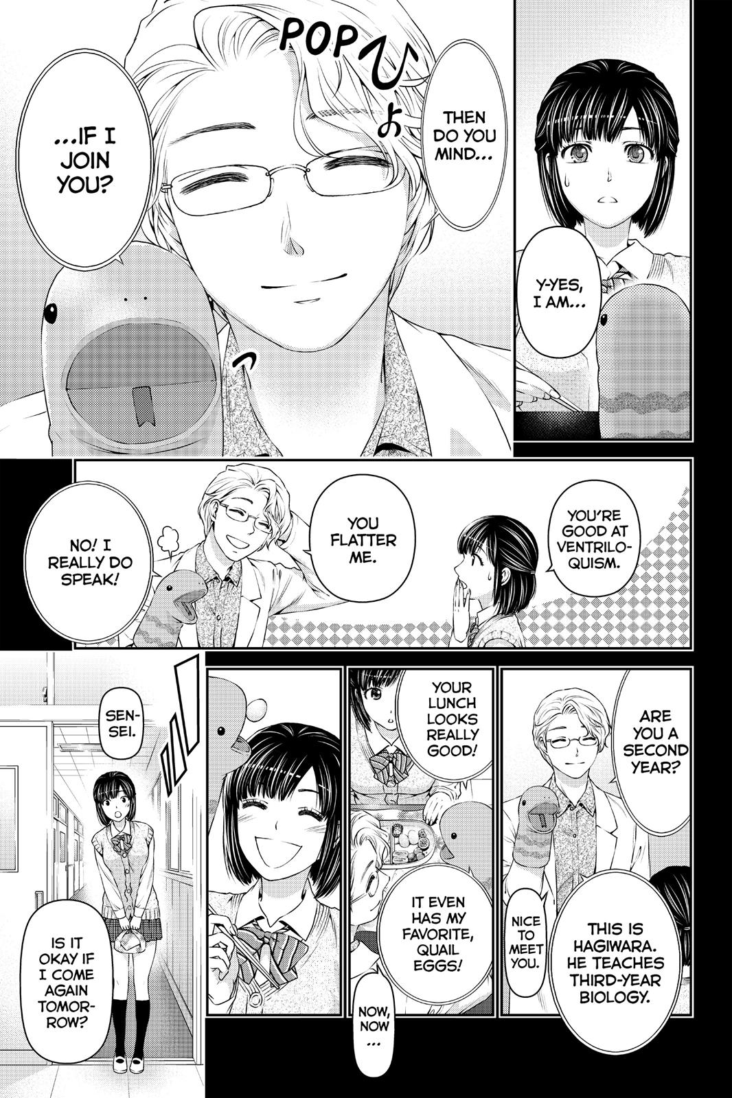Domestic Girlfriend Chapter 14 - Page 11