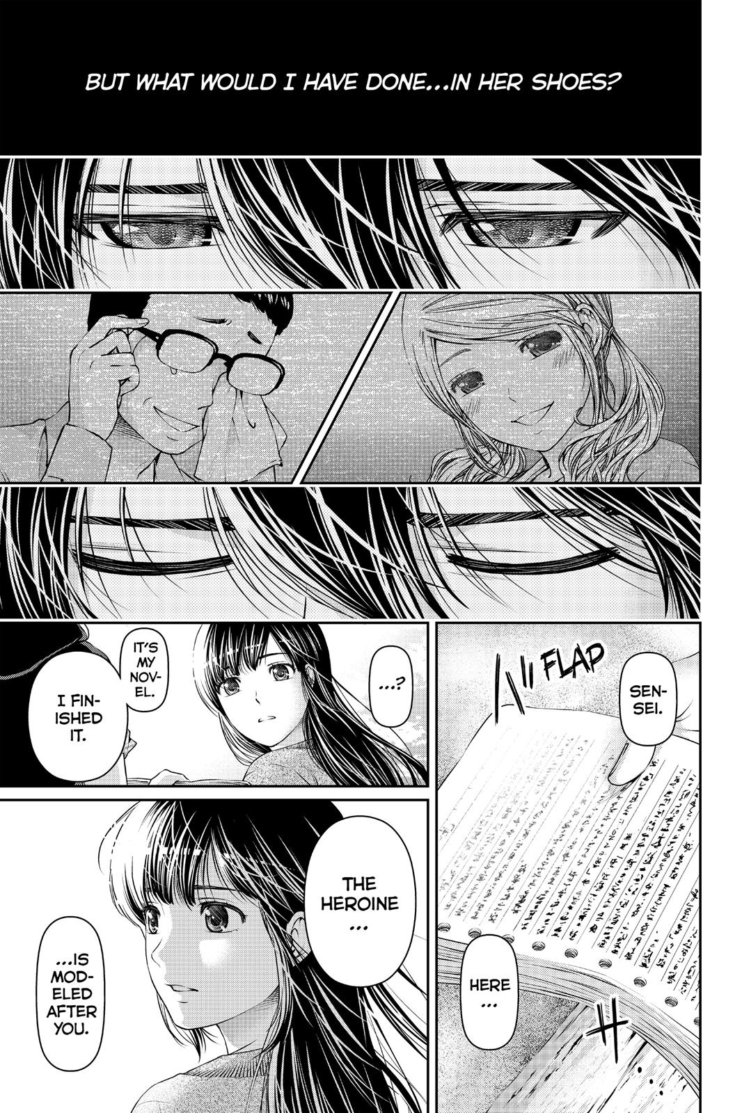 Domestic Girlfriend Chapter 14 - Page 15