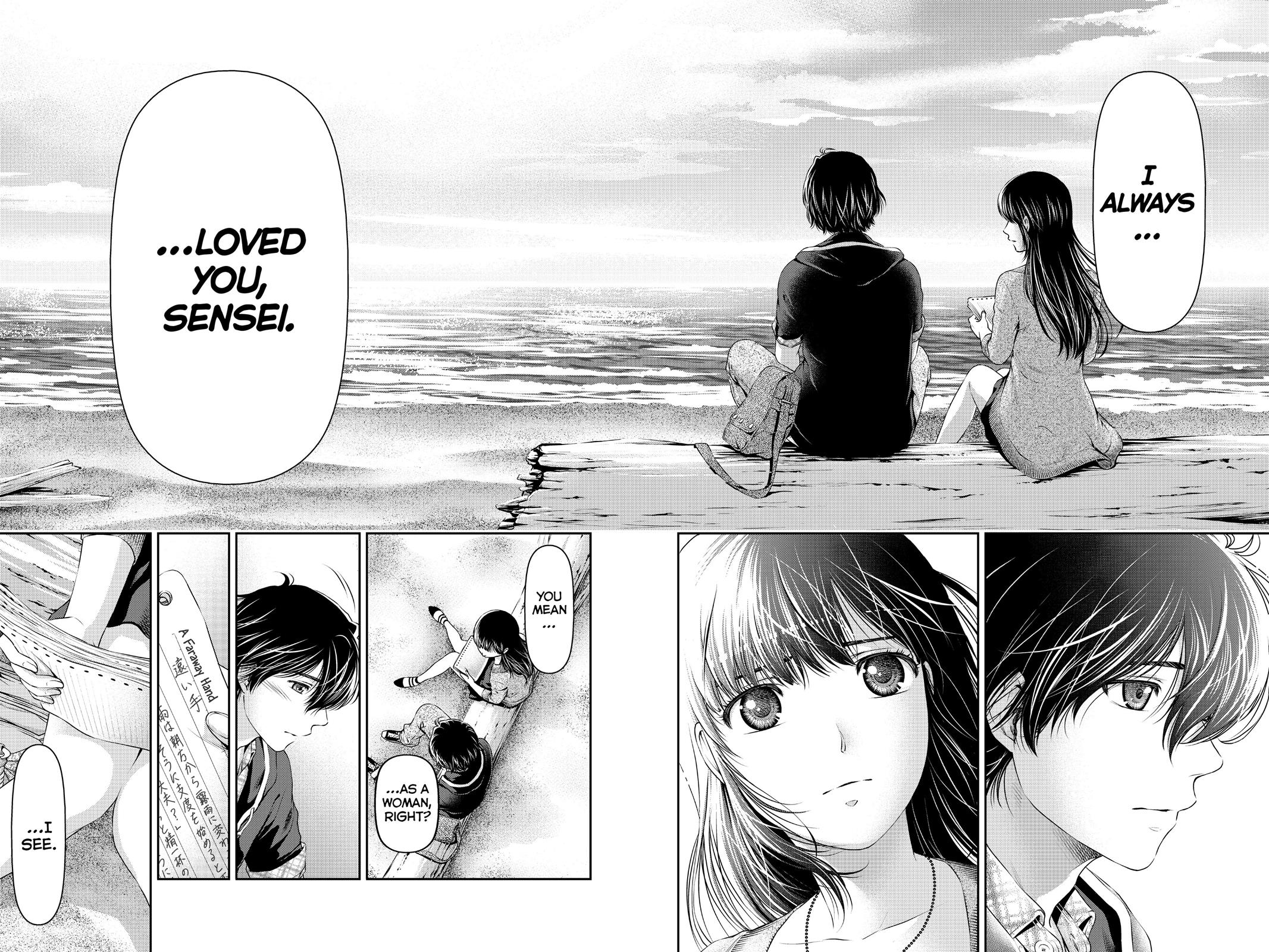 Domestic Girlfriend Chapter 14 - Page 16