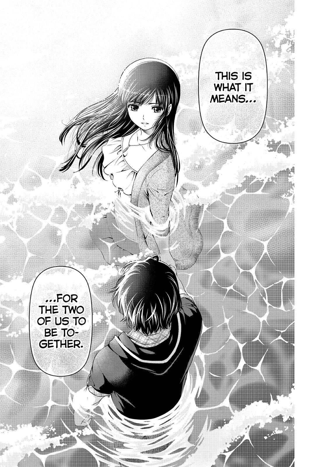 Domestic Girlfriend Chapter 15 - Page 3