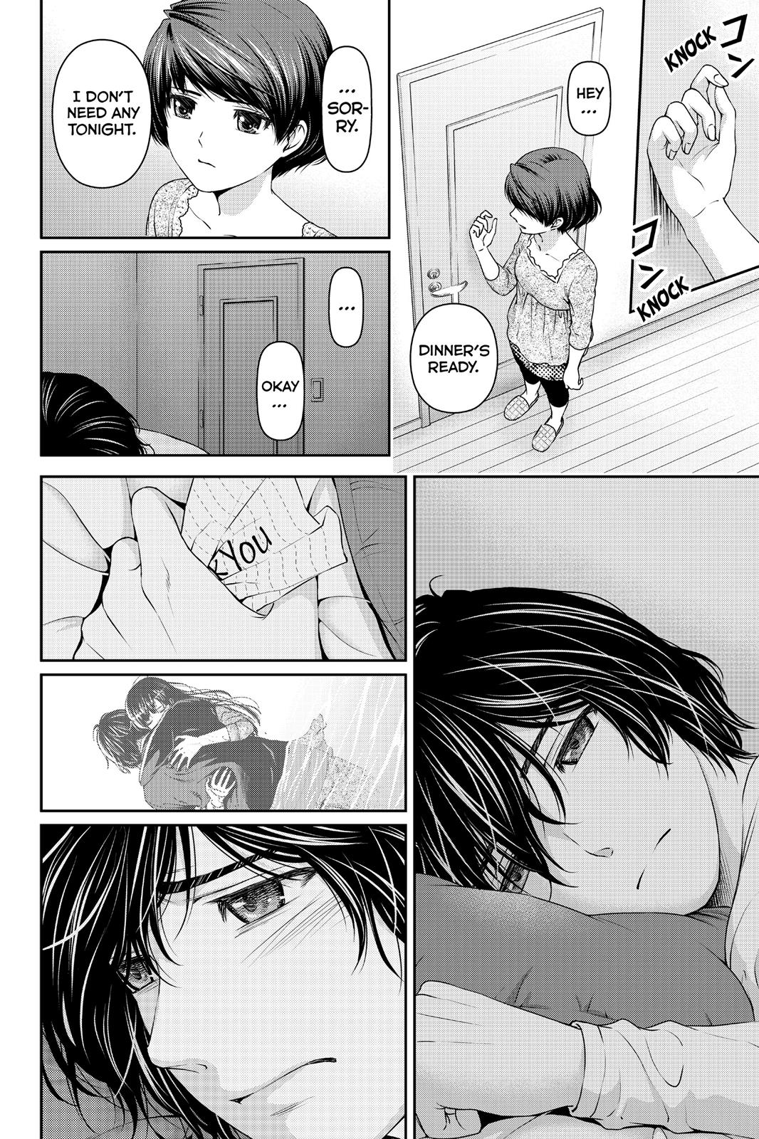 Domestic Girlfriend Chapter 15 - Page 14