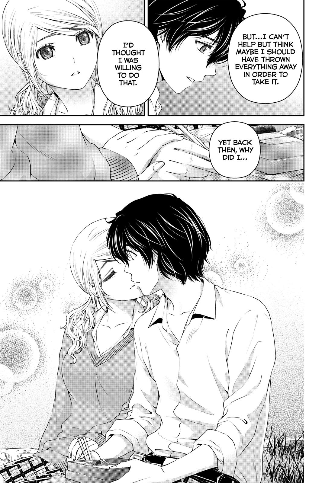 Domestic Girlfriend Chapter 15 - Page 17