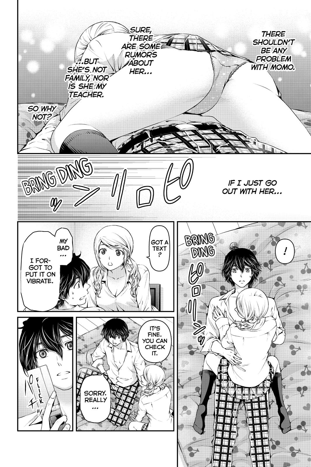 Domestic Girlfriend Chapter 16 - Page 9
