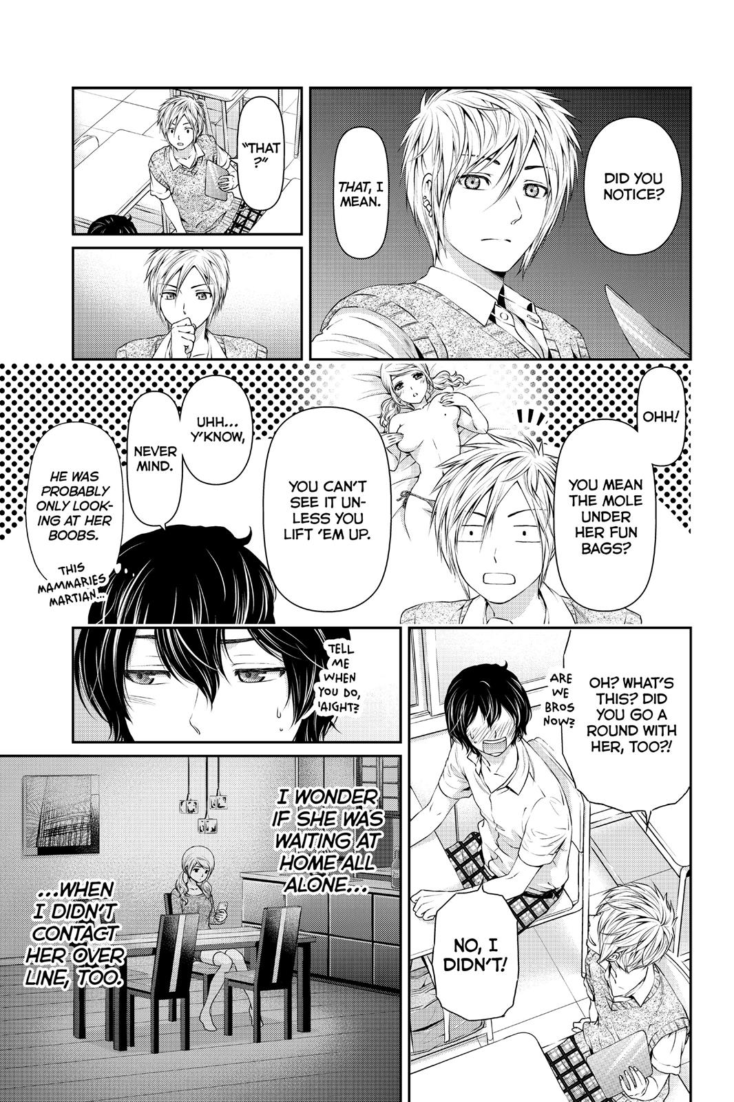 Domestic Girlfriend Chapter 17 - Page 3