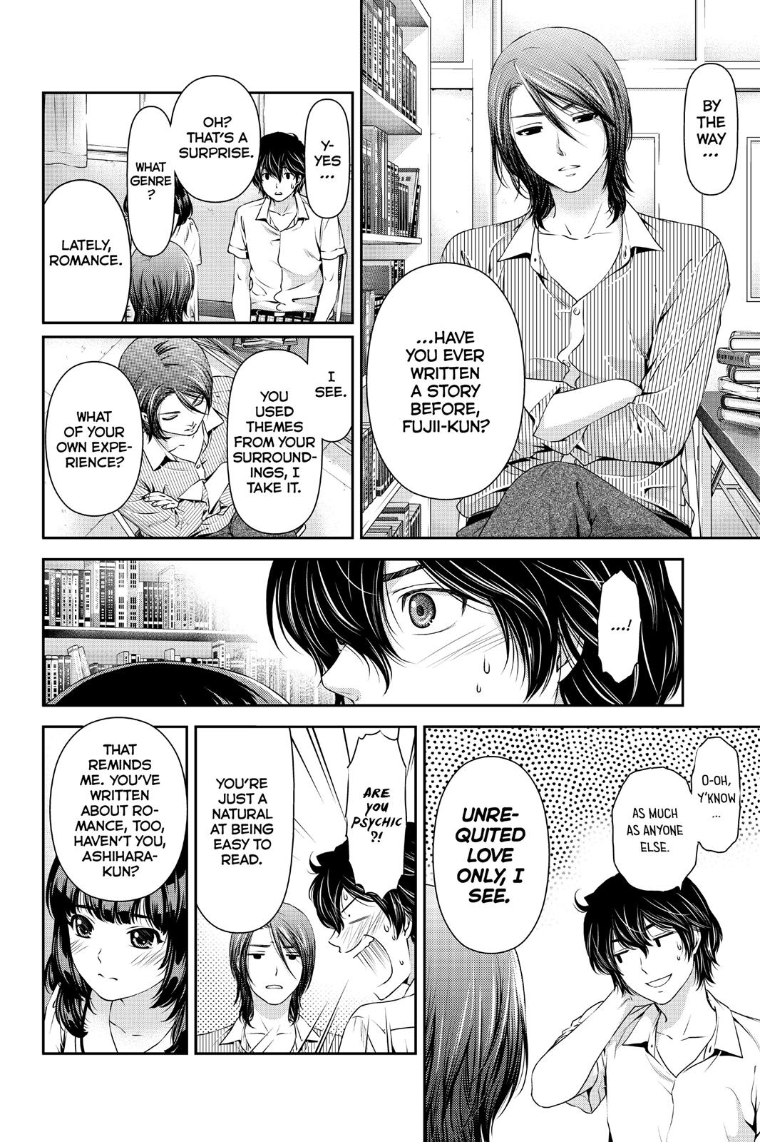 Domestic Girlfriend Chapter 18 - Page 16