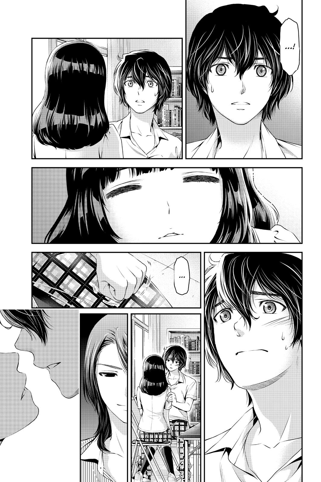 Domestic Girlfriend Chapter 19 - Page 3
