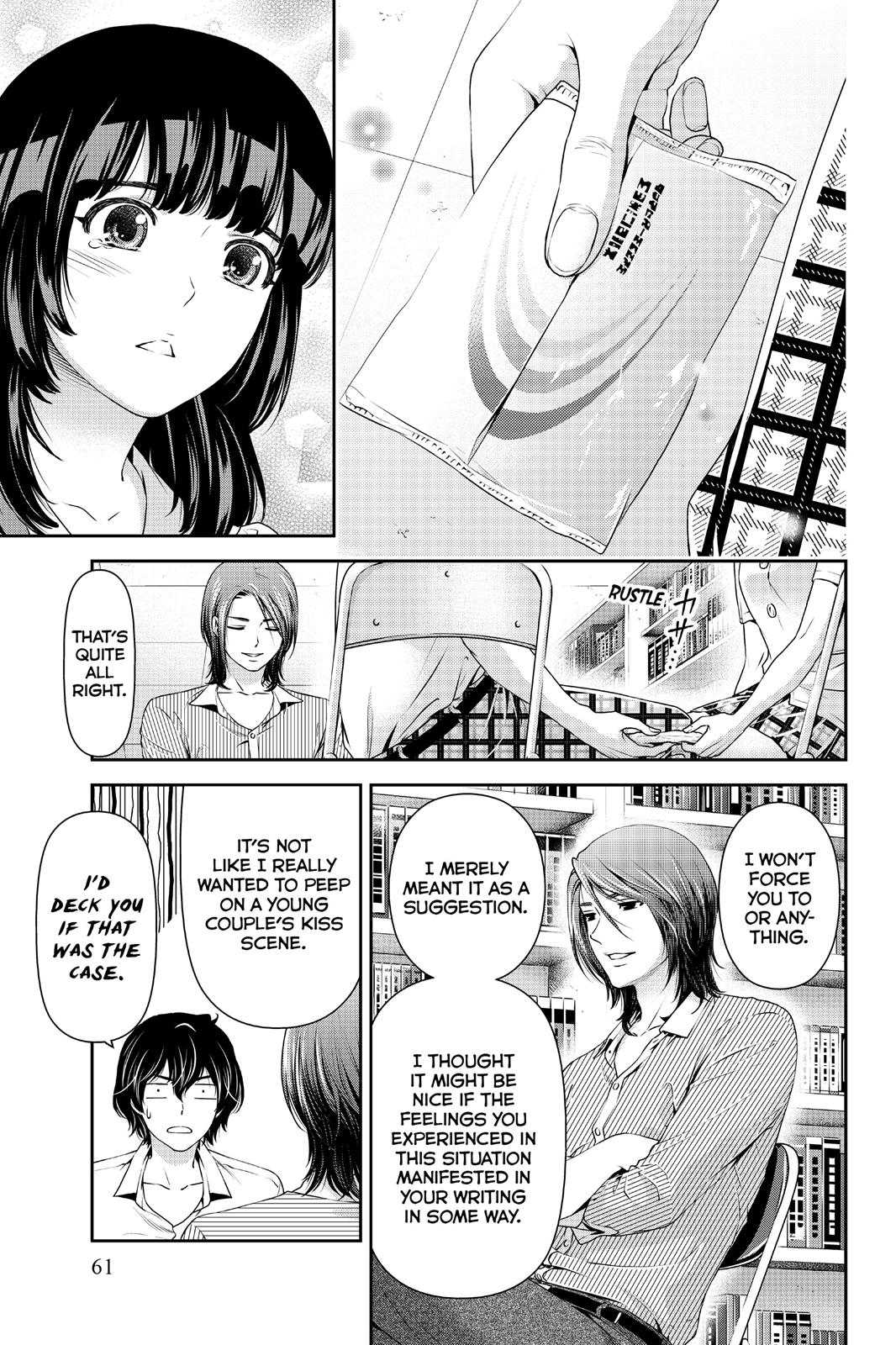 Domestic Girlfriend Chapter 19 - Page 5