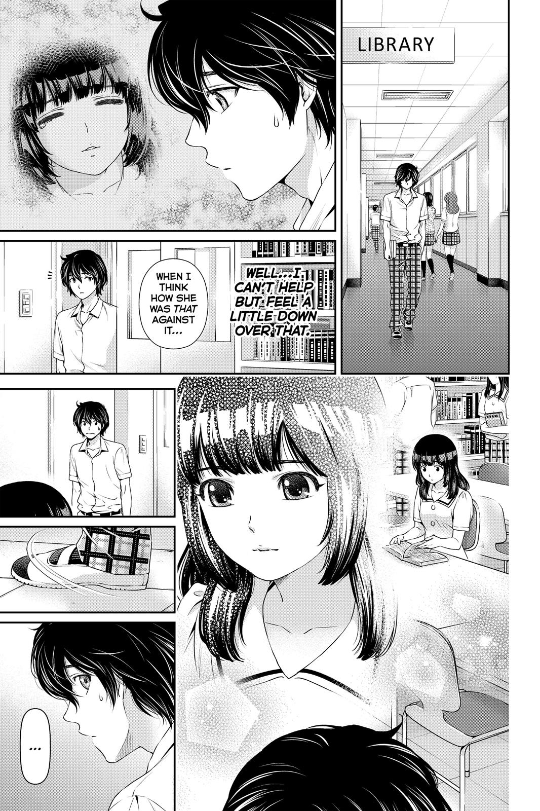 Domestic Girlfriend Chapter 19 - Page 11
