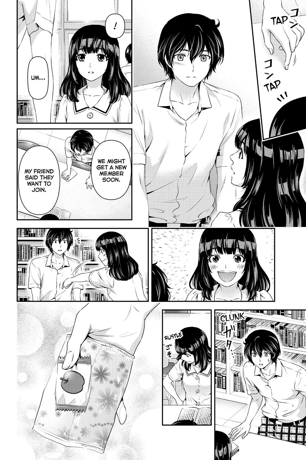 Domestic Girlfriend Chapter 19 - Page 12