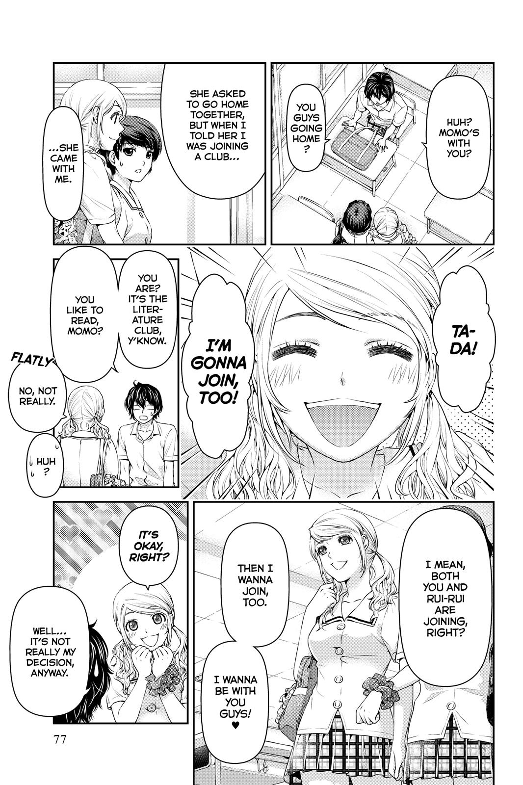 Domestic Girlfriend Chapter 20 - Page 3