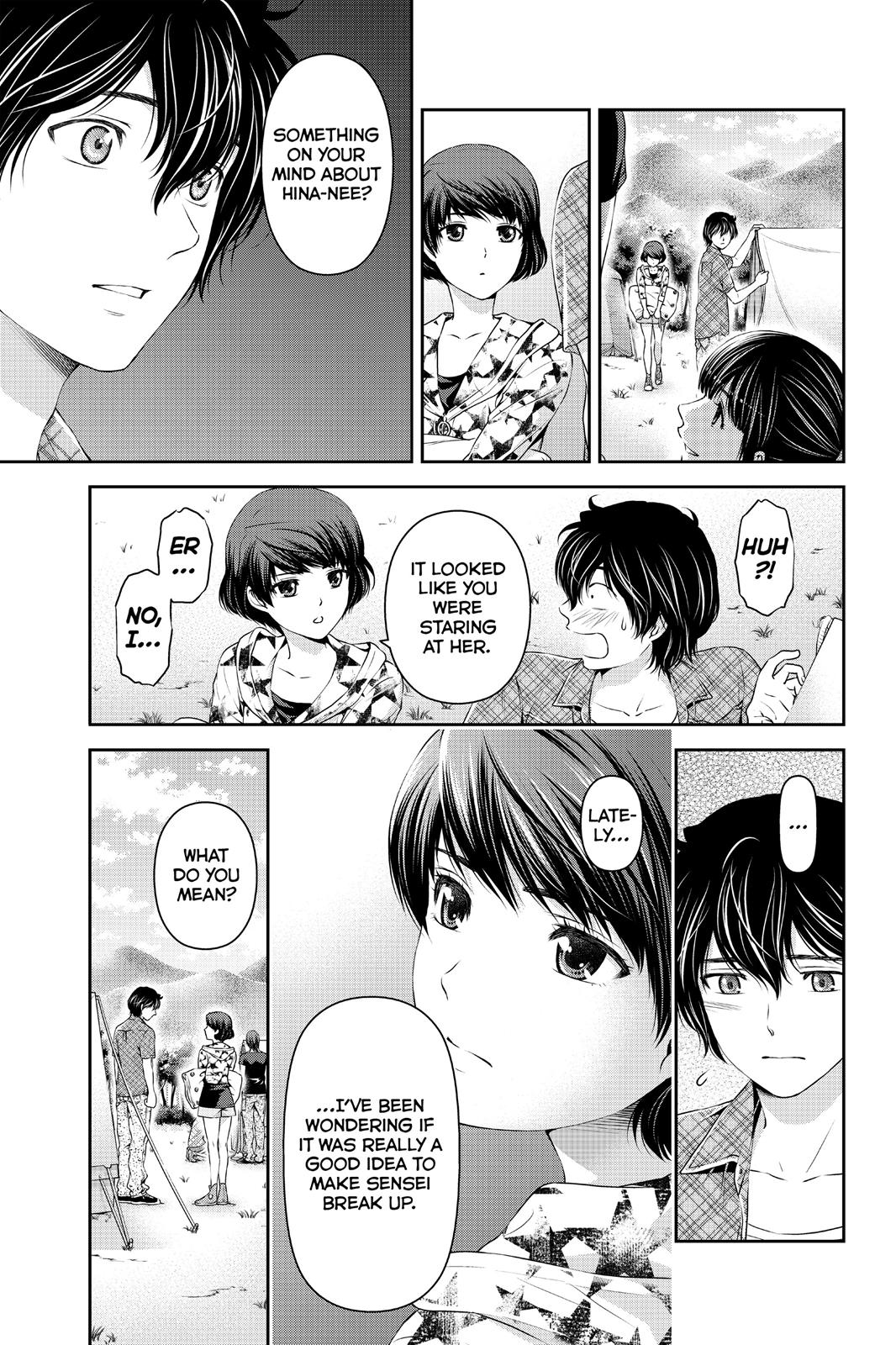Domestic Girlfriend Chapter 25 - Page 3