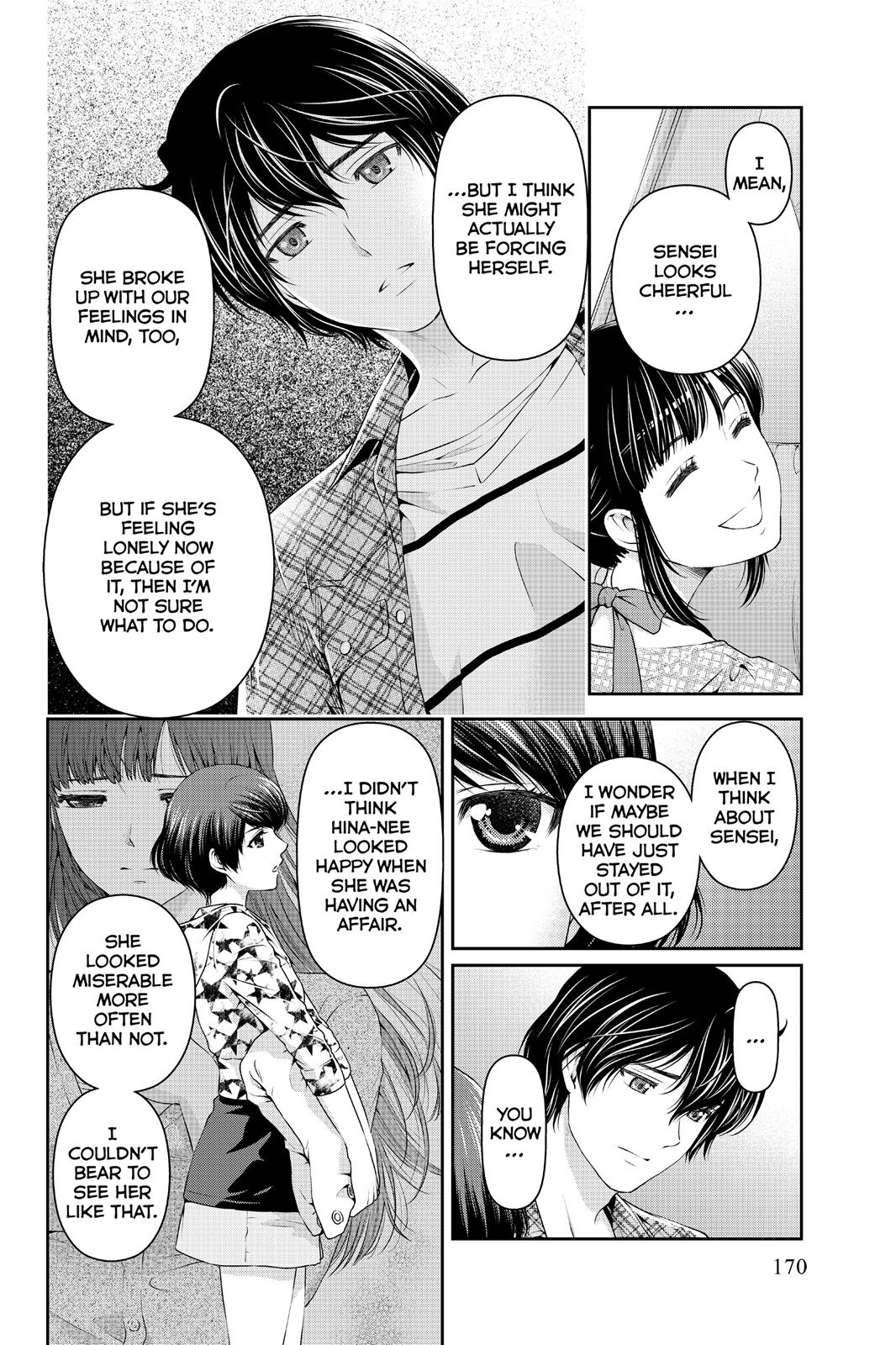 Domestic Girlfriend Chapter 25 - Page 4