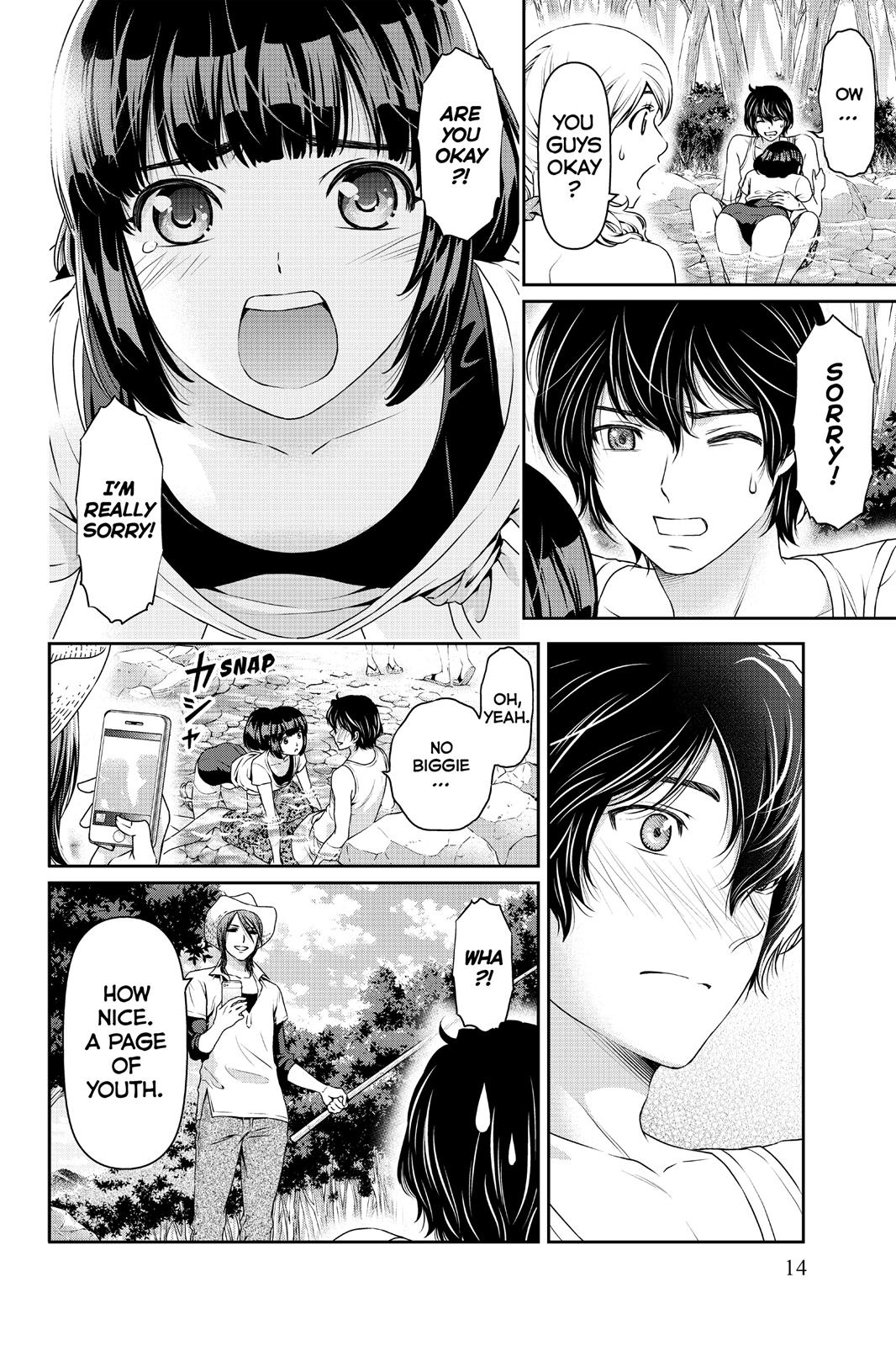 Domestic Girlfriend Chapter 26 - Page 15
