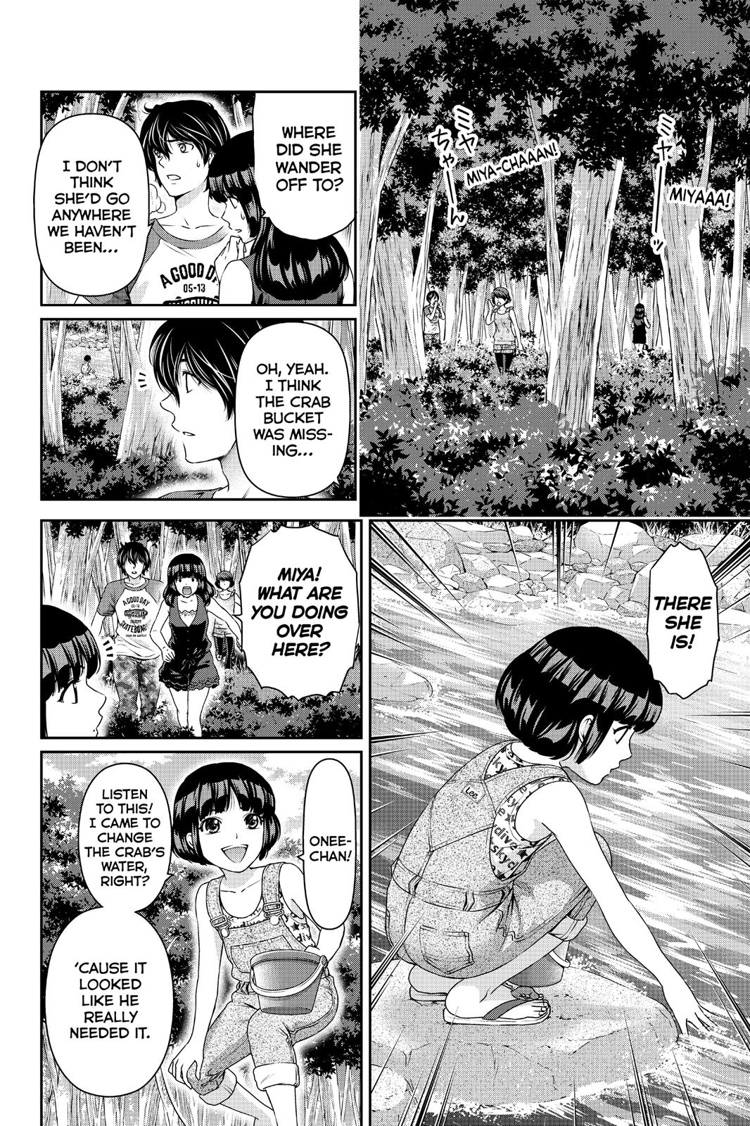 Domestic Girlfriend Chapter 27 - Page 10